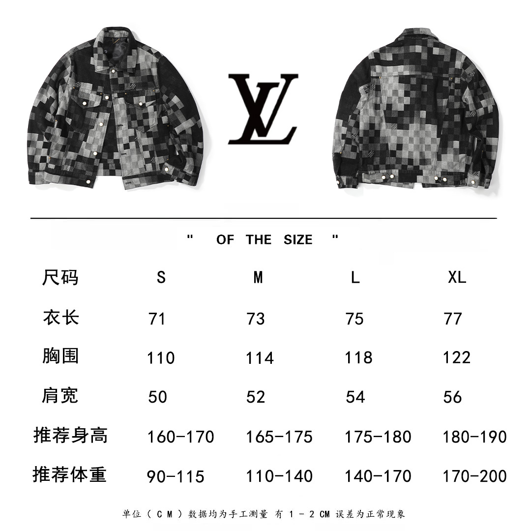 LV一比一男士黑白棋盤格牛仔外套解構風格拼接設計款| 15 LV一比一男士黑白棋盤格牛仔外套解構風格拼接設計款