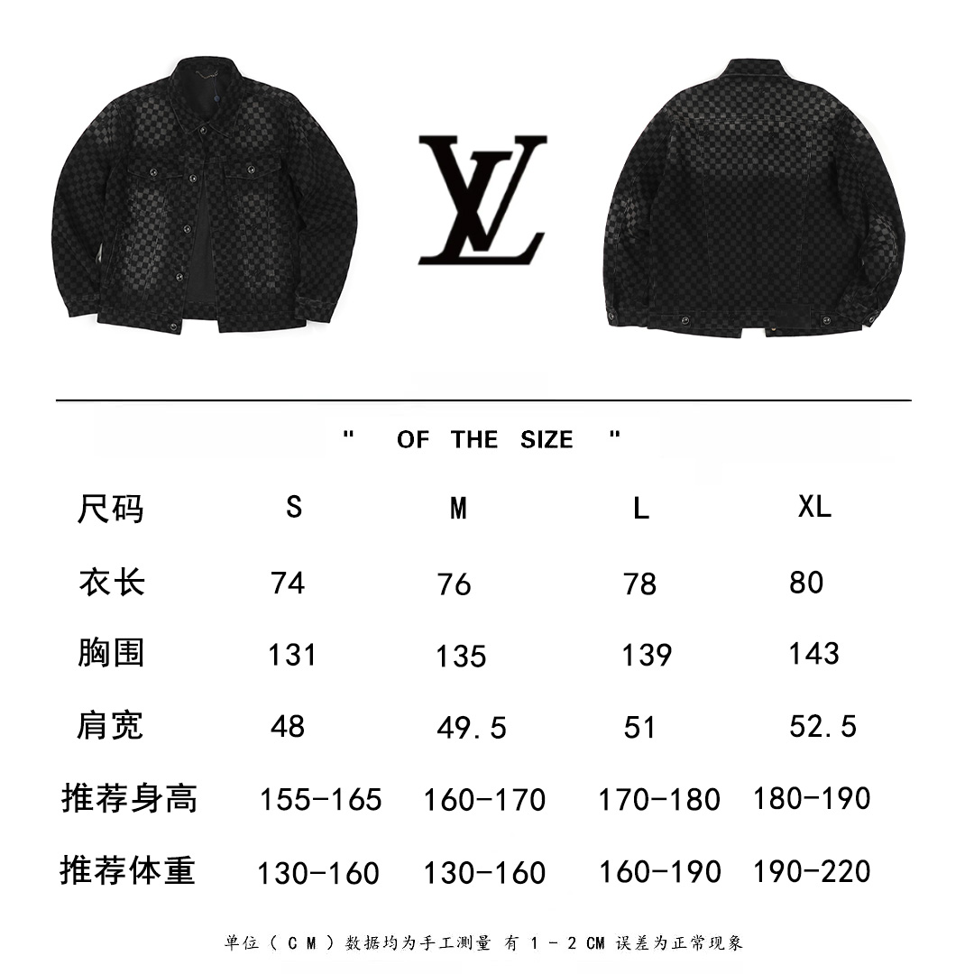 LV高仿男士黑色丹寧外套棋盤格印花暗黑質感潮流款| 14 LV高仿男士黑色丹寧外套棋盤格印花暗黑質感潮流款