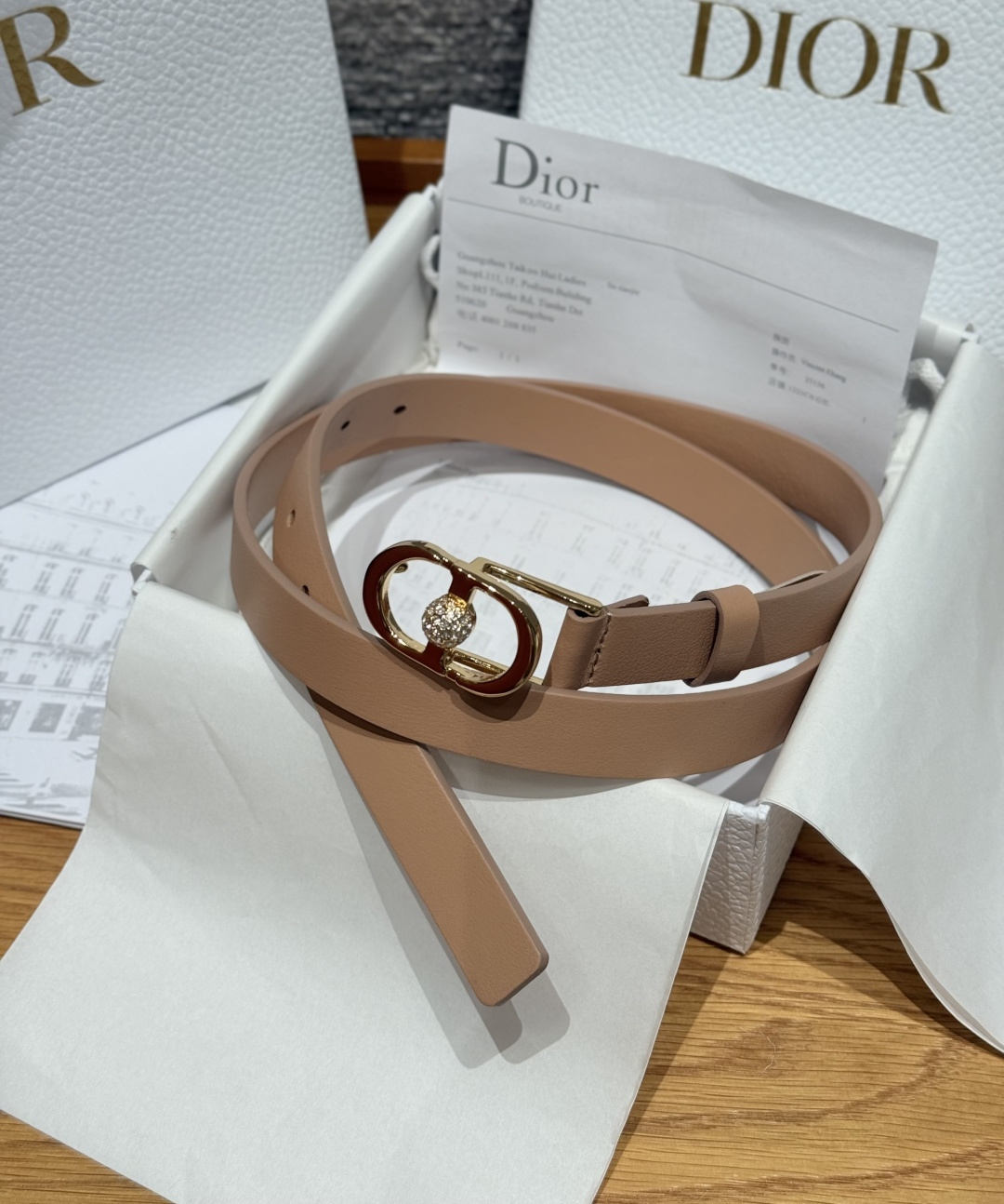 Dior 高仿女士皮帶 奶茶色皮革 金釦CD鑽設計 知性優雅