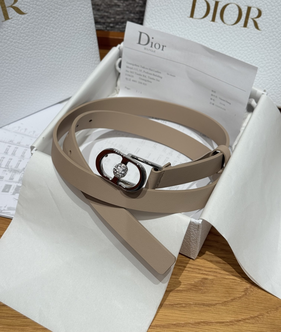 Dior 一比一女士皮帶 杏色皮革搭配銀扣鑽球 優雅百搭新作