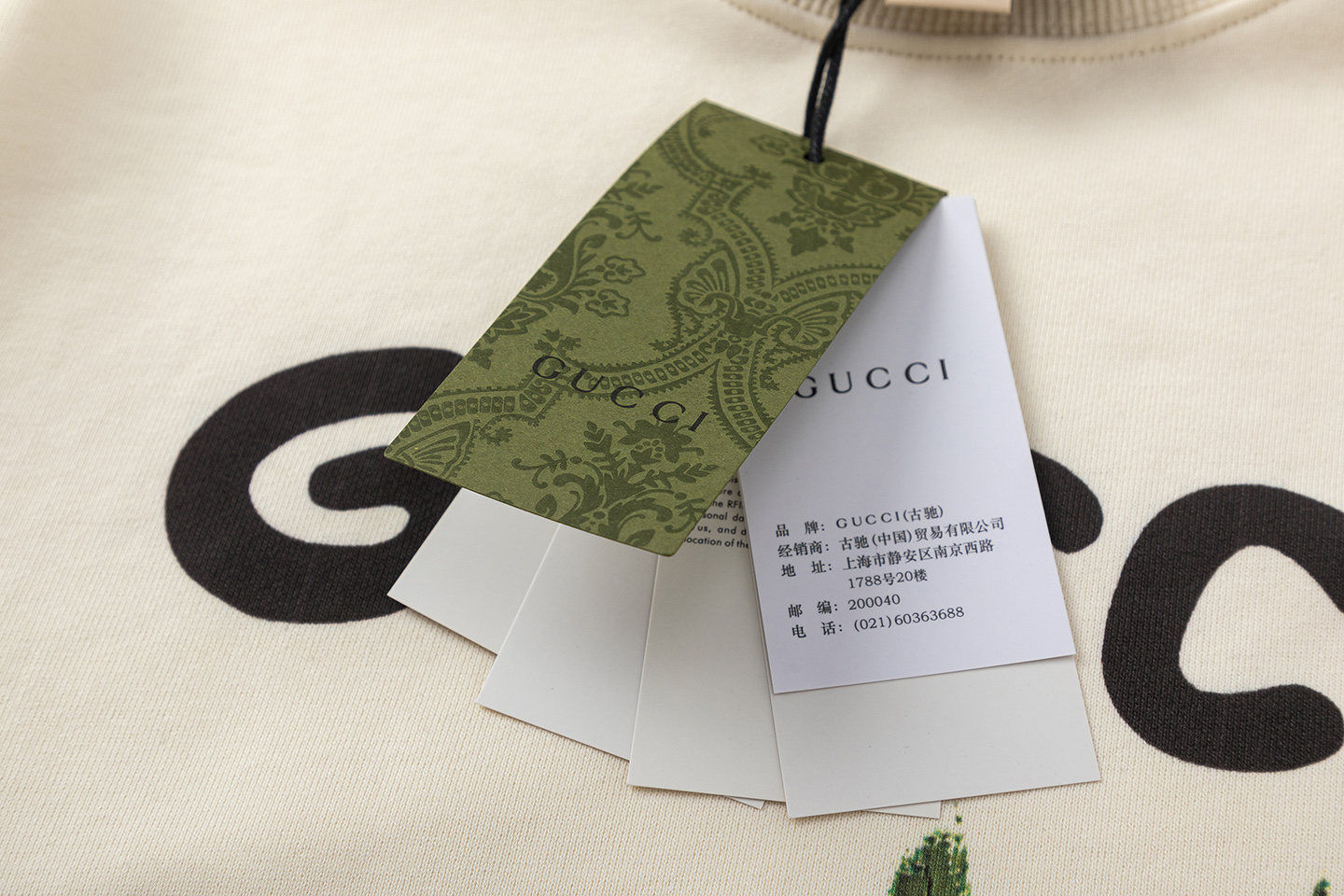 Gucci 高仿貓咪情侶圖案圓領長袖 奶白底趣味插畫設計款| 12 Gucci 高仿貓咪情侶圖案圓領長袖 奶白底趣味插畫設計款