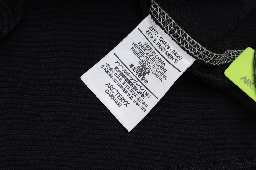 ARC'TERYX 一比一 男款機能拼接短袖T恤 戶外運動款| 7 ARC'TERYX 一比一 男款機能拼接短袖T恤 戶外運動款