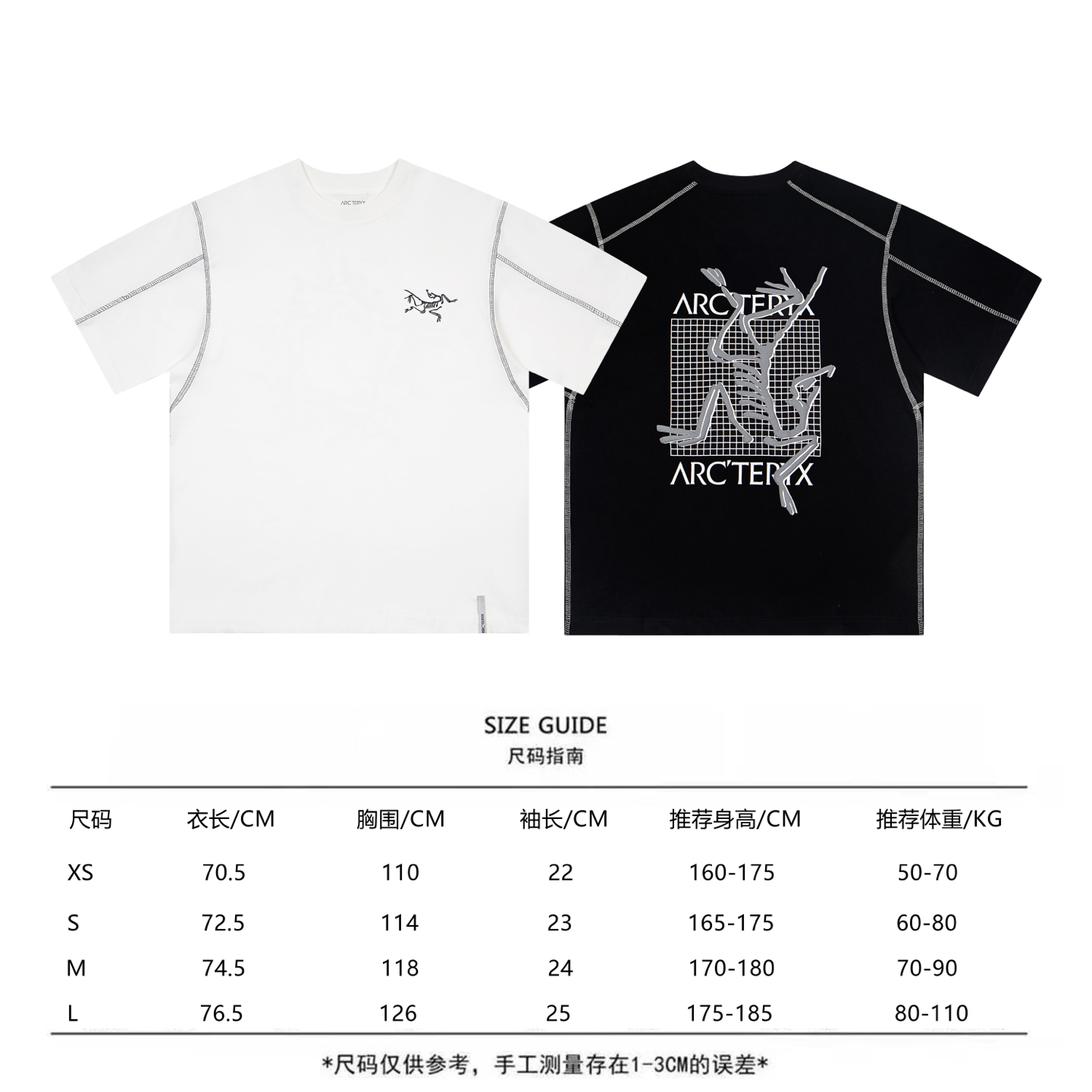 ARC'TERYX 一比一 男款經典Logo運動短袖T恤 百搭款| 7 ARC'TERYX 一比一 男款經典Logo運動短袖T恤 百搭款