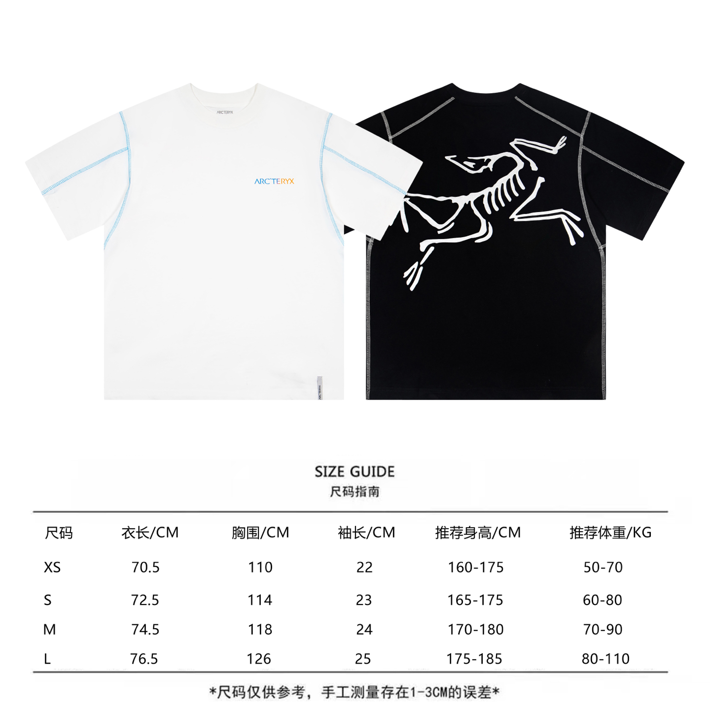 ARC'TERYX A貨 男款拼接線條短袖T恤 運動機能款| 7 ARC'TERYX A貨 男款拼接線條短袖T恤 運動機能款
