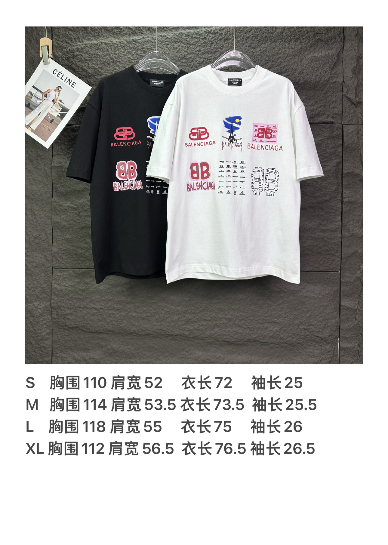 Balenciaga 原單 男款 多Logo印花短袖T恤 潮流寬鬆款| 15 Balenciaga 原單 男款 多Logo印花短袖T恤 潮流寬鬆款
