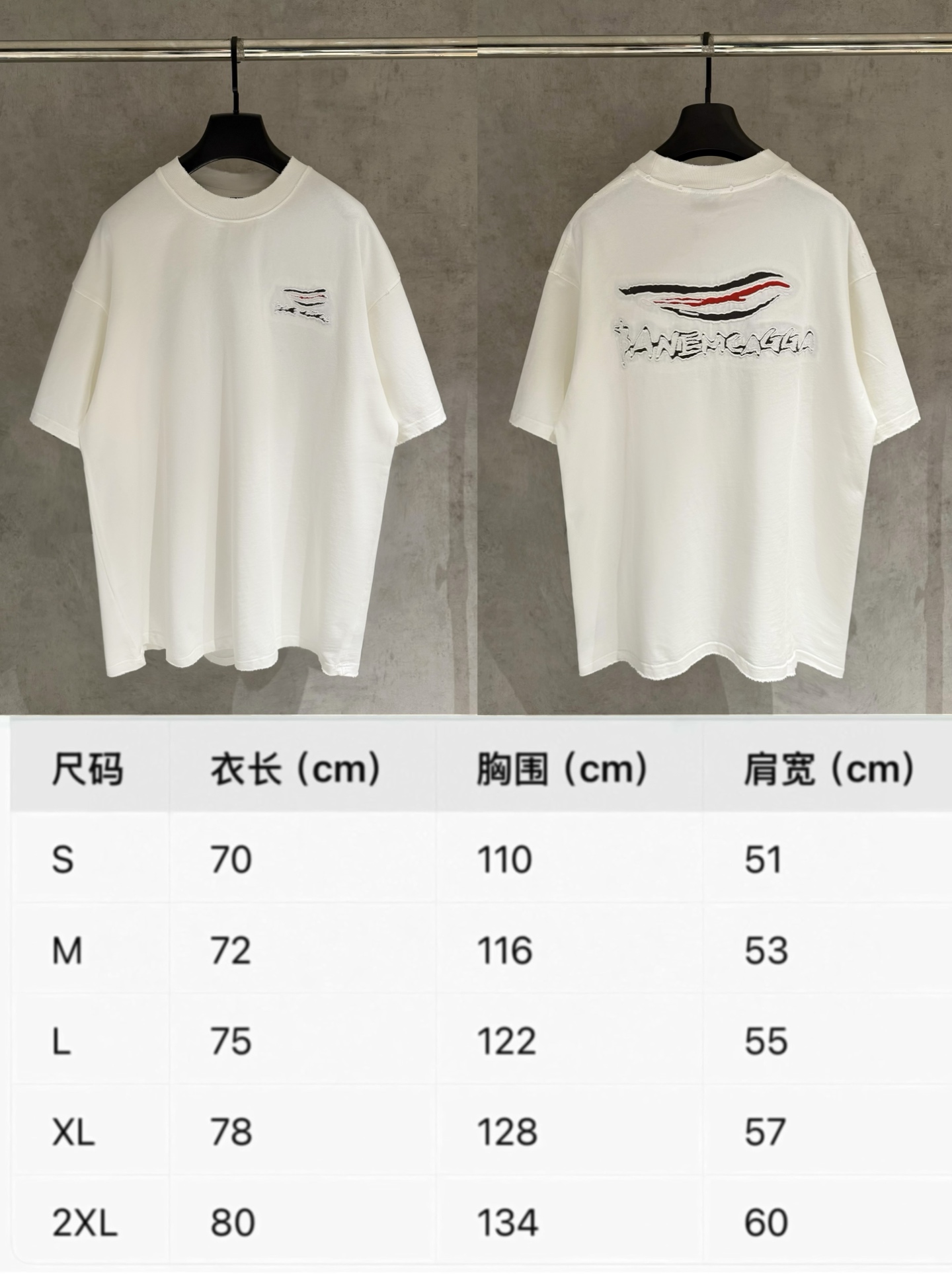 Balenciaga 高仿刺繡Logo短袖T恤 白色極簡潮流款| 7 Balenciaga 高仿刺繡Logo短袖T恤 白色極簡潮流款