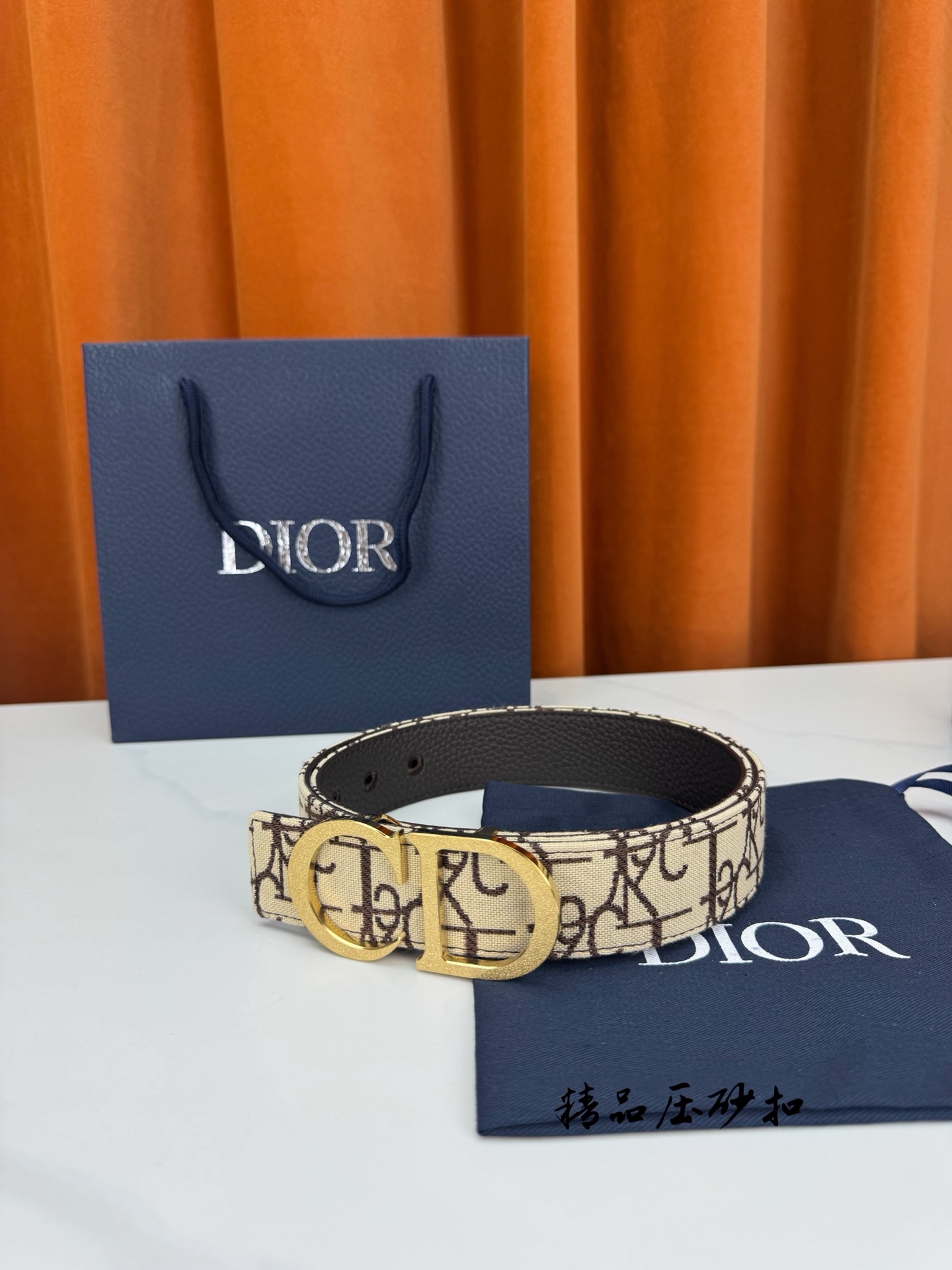 Dior 一比一 男款 CD老花帆布皮帶 金色Logo扣 精品商務款| 9 Dior 一比一 男款 CD老花帆布皮帶 金色Logo扣 精品商務款