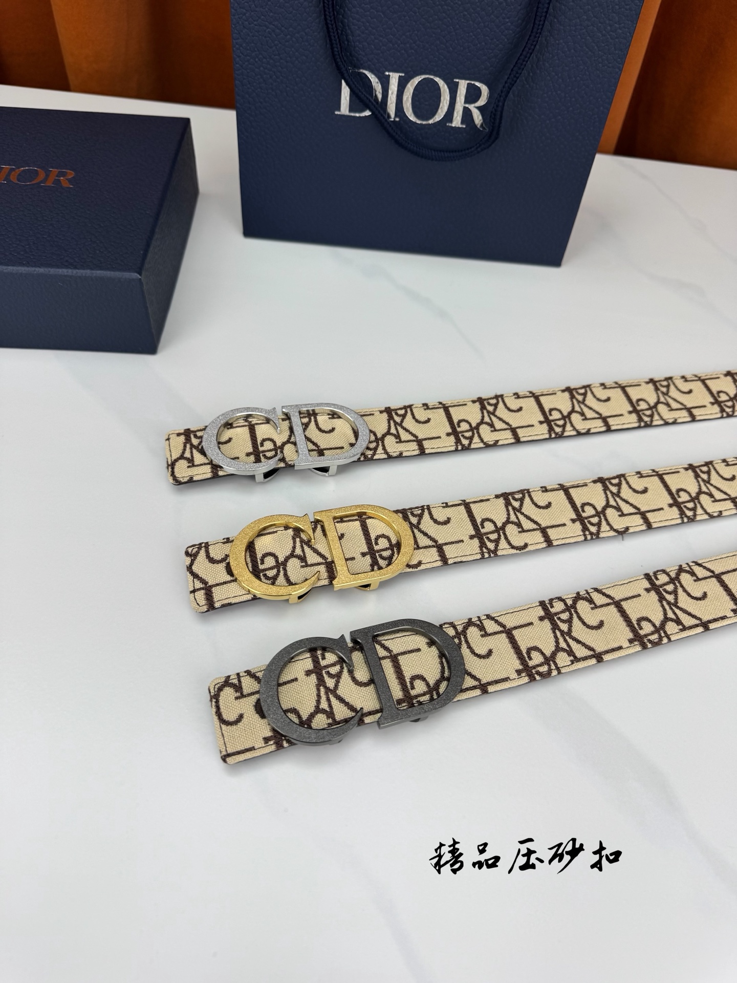 Dior 原單 男款 CD老花腰帶 銀色扣頭 經典精品腰帶| 6 Dior 原單 男款 CD老花腰帶 銀色扣頭 經典精品腰帶