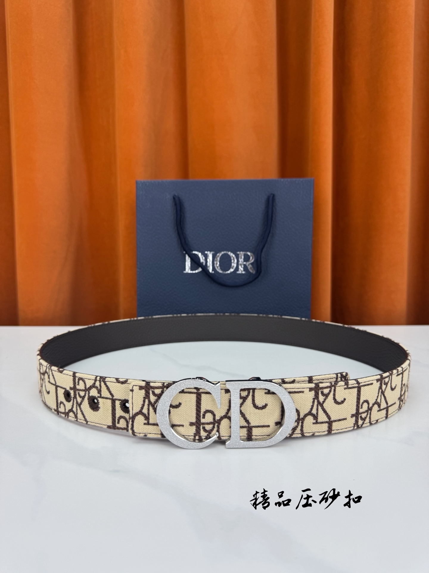 Dior 原單 男款 CD老花腰帶 銀色扣頭 經典精品腰帶