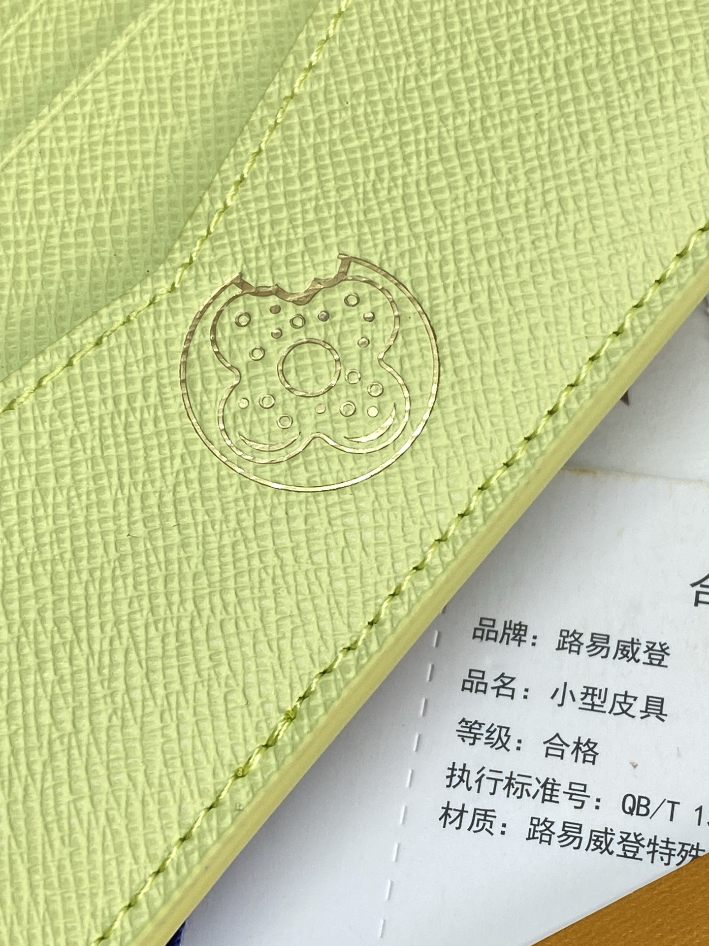 LV 高仿 女款 Monogram 彩色印花短夾 零錢卡片錢包 百搭輕奢款| 8 LV 高仿 女款 Monogram 彩色印花短夾 零錢卡片錢包 百搭輕奢款