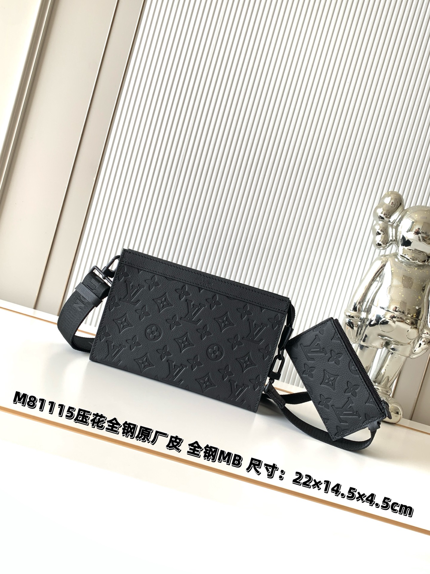 LV A貨 男款 Monogram 壓紋斜背包 時尚胸包