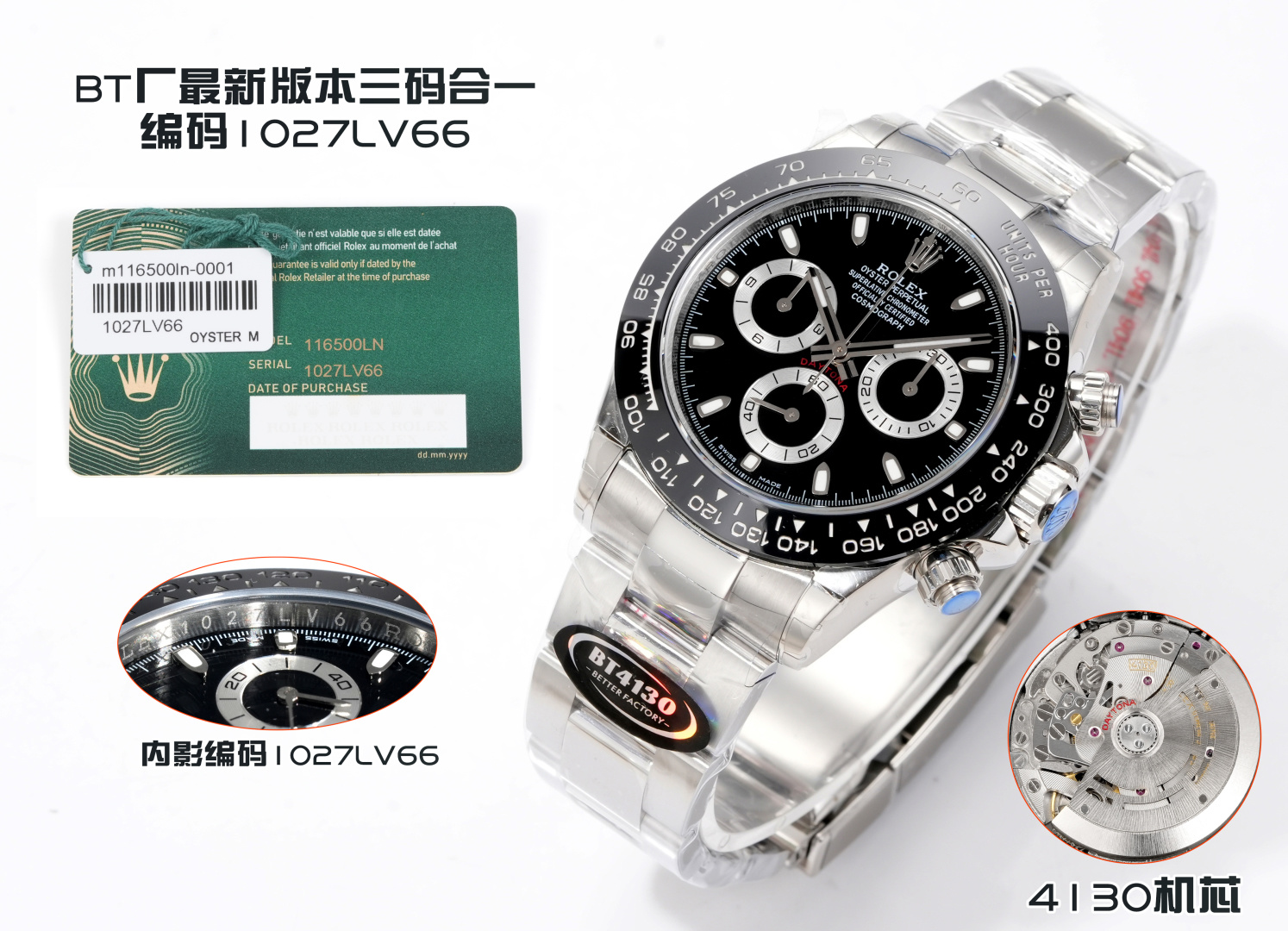 Rolex 原單 男款 Daytona 黑白熊貓面鋼帶計時腕錶 經典百搭款| 6 Rolex 原單 男款 Daytona 黑白熊貓面鋼帶計時腕錶 經典百搭款
