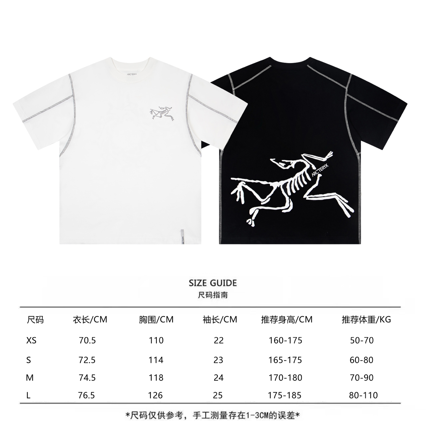 ARC'TERYX 高仿 男款短袖T恤 戶外機能拼接設計 百搭休閒風| 7 ARC'TERYX 高仿 男款短袖T恤 戶外機能拼接設計 百搭休閒風