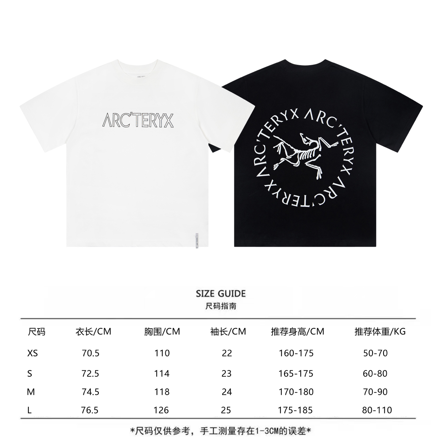 ARC'TERYX A貨 男款短袖T恤 大LOGO設計 百搭潮流休閒款| 7 ARC'TERYX A貨 男款短袖T恤 大LOGO設計 百搭潮流休閒款
