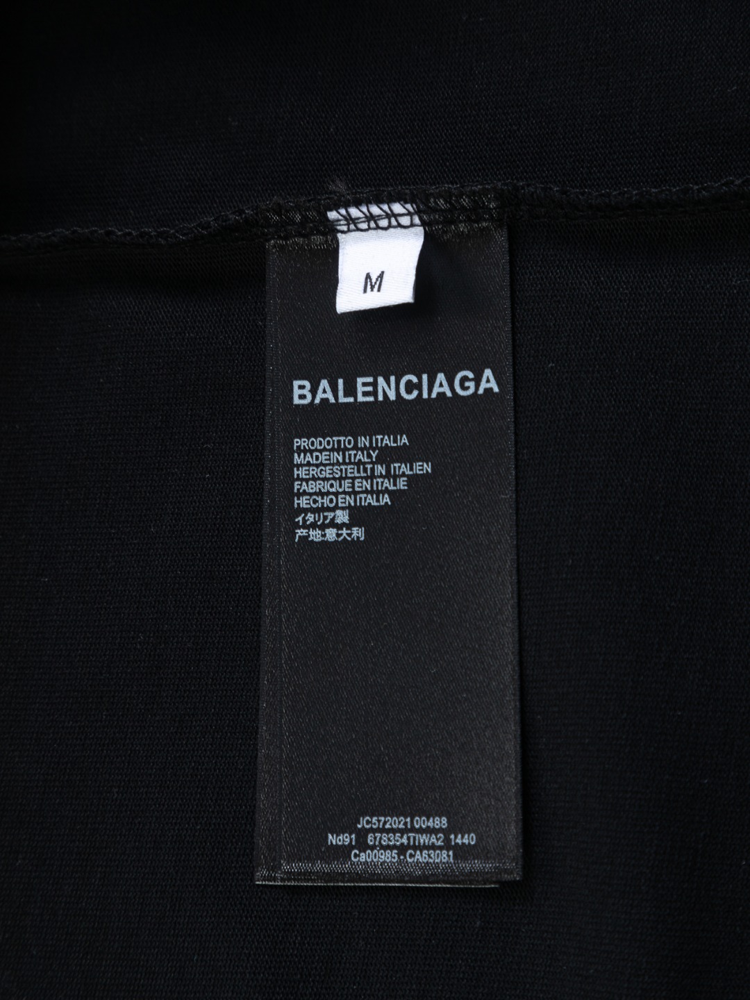 Balenciaga 高仿 男款 做舊水洗字母LOGO短袖T恤 復古潮流款| 15 Balenciaga 高仿 男款 做舊水洗字母LOGO短袖T恤 復古潮流款