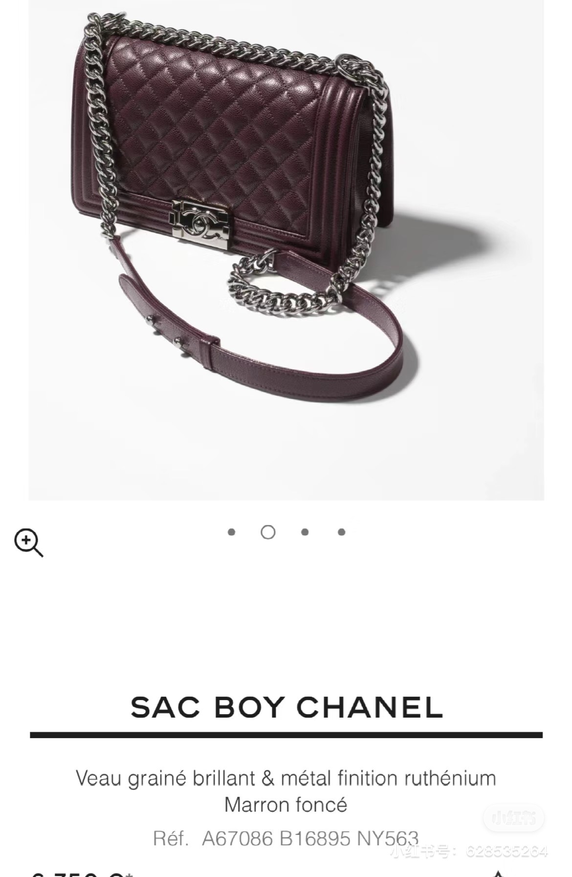 CHANEL一比一Boy Chanel酒紅色菱格鏈條包銀扣優雅翻蓋款| 14 CHANEL一比一Boy Chanel酒紅色菱格鏈條包銀扣優雅翻蓋款