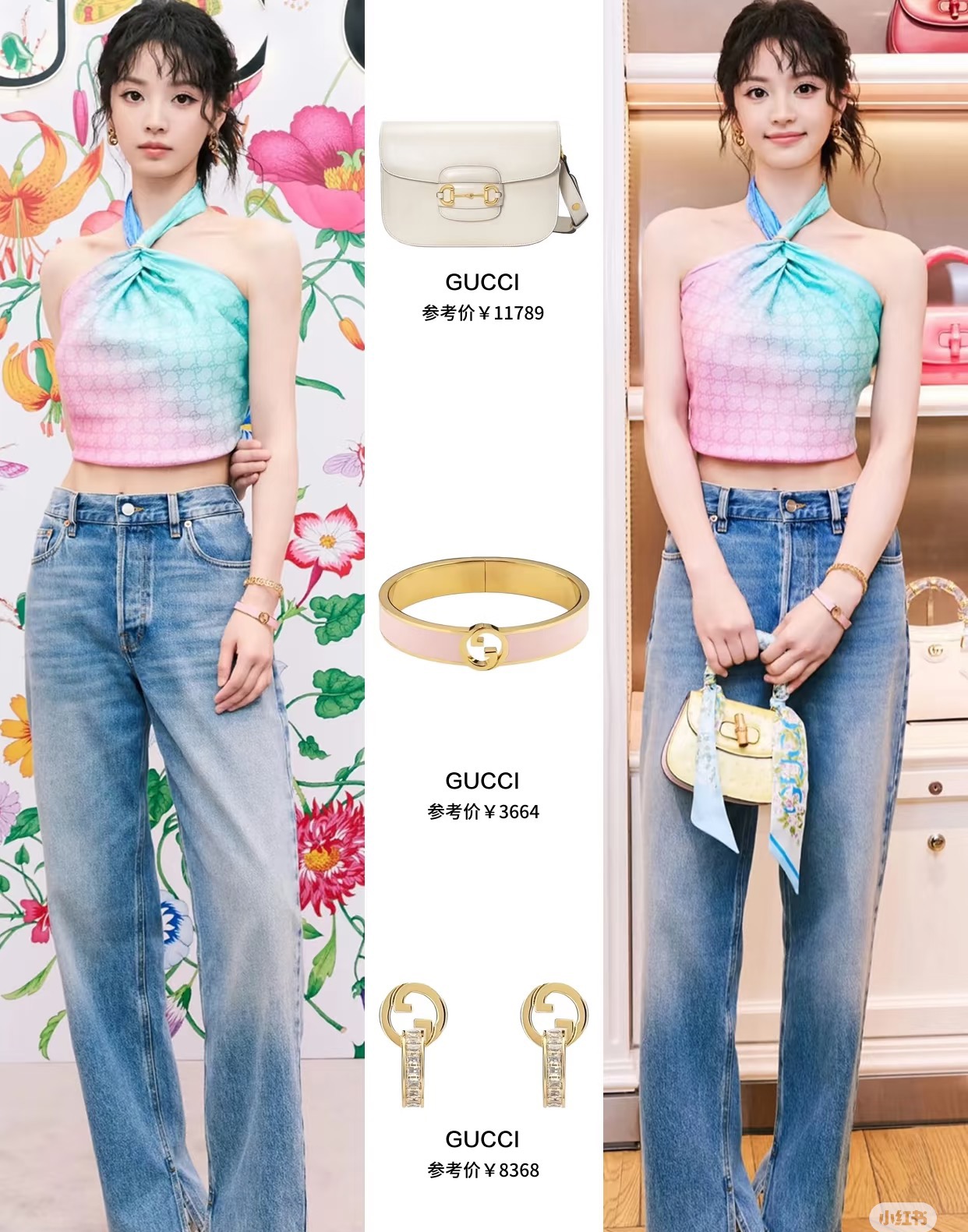 GUCCI 高仿 雙G圓環耳環 金色鑲鑽氣質款| 8 GUCCI 高仿 雙G圓環耳環 金色鑲鑽氣質款