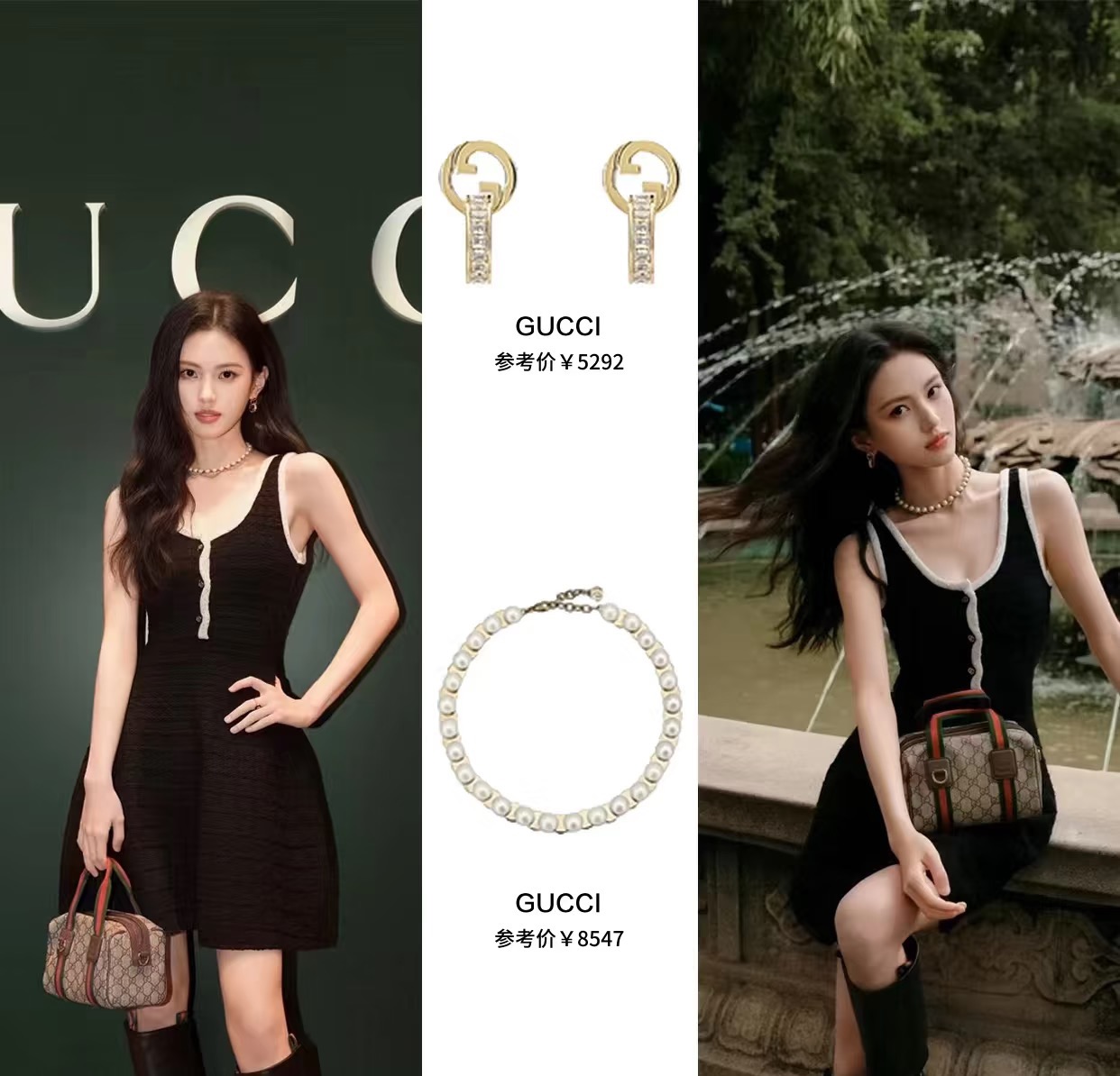 GUCCI 高仿 雙G圓環耳環 金色鑲鑽氣質款| 7 GUCCI 高仿 雙G圓環耳環 金色鑲鑽氣質款
