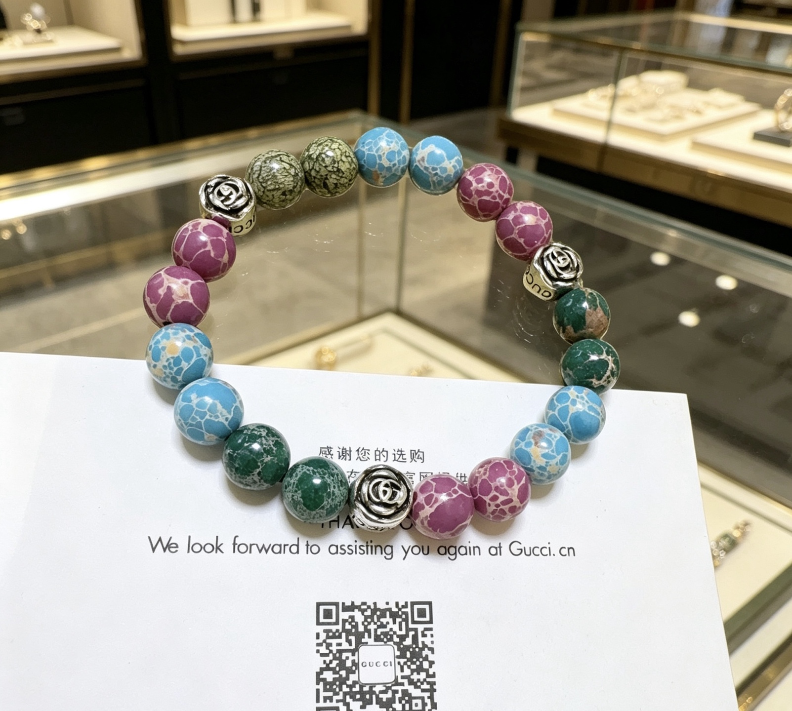 GUCCI 一比一 彩色天然石手鏈 拼色設計時尚款 個性百搭飾品| 10 GUCCI 一比一 彩色天然石手鏈 拼色設計時尚款 個性百搭飾品
