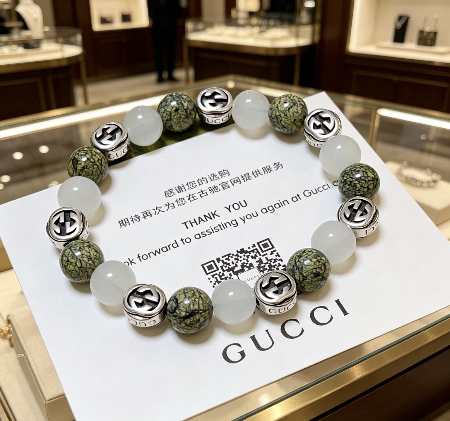 GUCCI 原單 白玉石拼接手鏈 綠色紋理設計 高端質感款| 14 GUCCI 原單 白玉石拼接手鏈 綠色紋理設計 高端質感款
