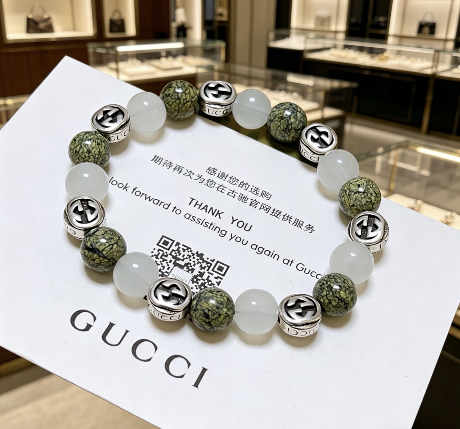 GUCCI 原單 白玉石拼接手鏈 綠色紋理設計 高端質感款| 10 GUCCI 原單 白玉石拼接手鏈 綠色紋理設計 高端質感款