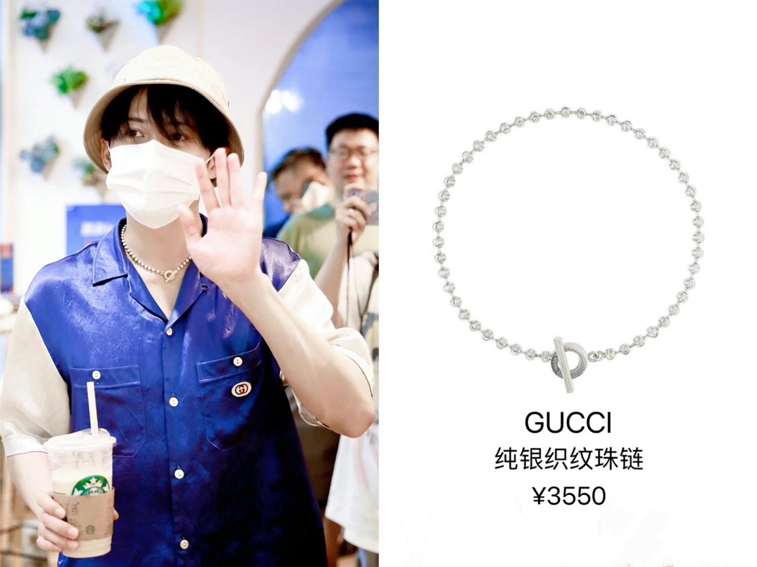 Gucci高仿雙層珠鏈圓扣項鏈 銀色極簡時尚設計款| 7 Gucci高仿雙層珠鏈圓扣項鏈 銀色極簡時尚設計款
