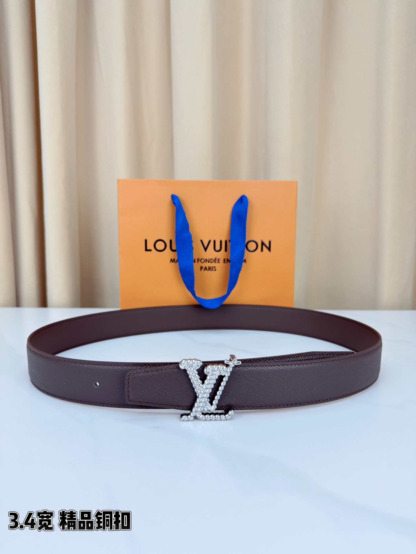 LV 高仿棕色粒面牛皮皮帶｜銀扣極簡設計高端男士腰帶