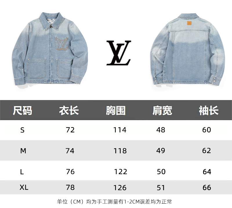 LV一比一滿版印花牛仔外套 側邊拼接設計寬鬆休閒夾克| 15 LV一比一滿版印花牛仔外套 側邊拼接設計寬鬆休閒夾克