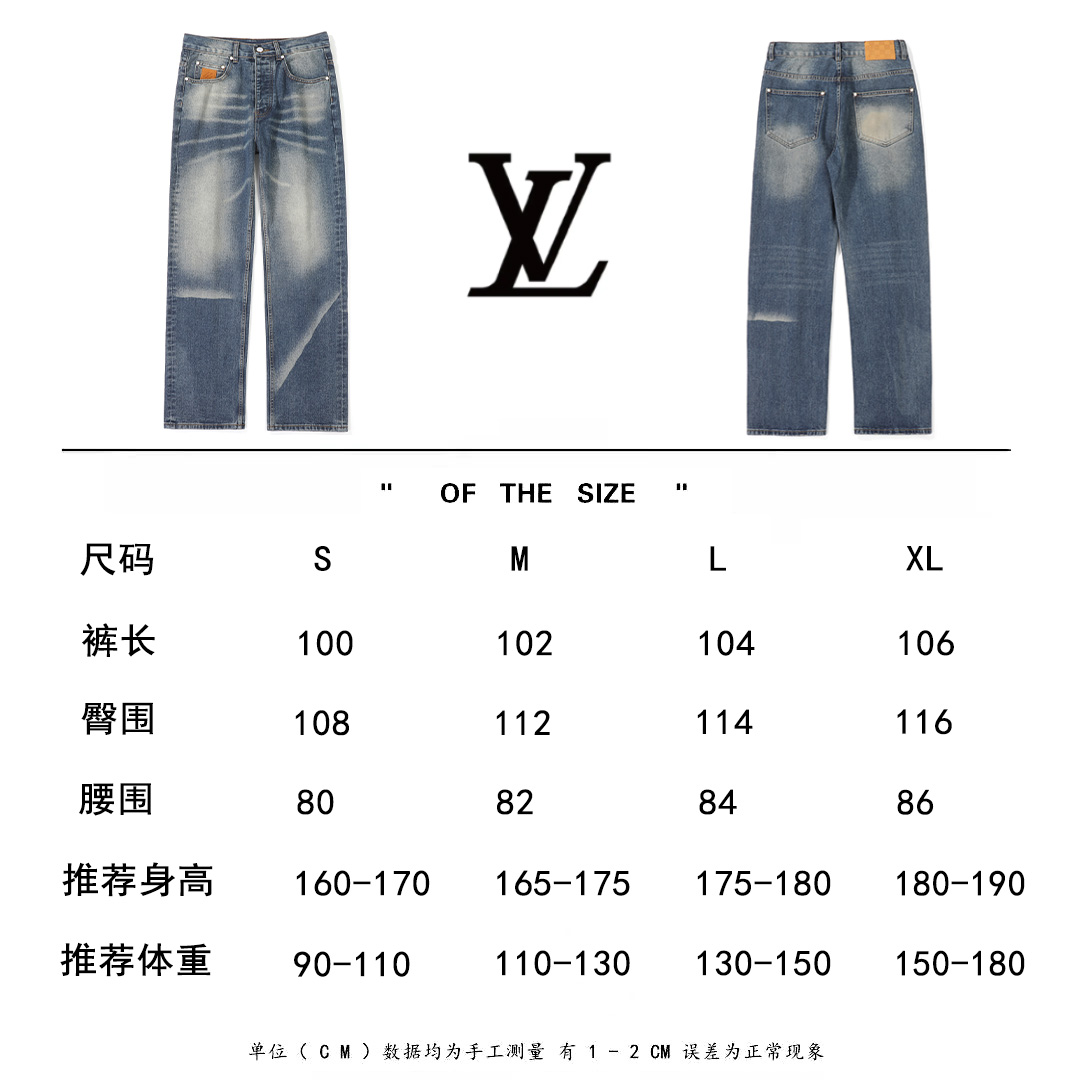 LV原單淺色水洗牛仔褲 直筒版型簡約休閒長褲| 15 LV原單淺色水洗牛仔褲 直筒版型簡約休閒長褲