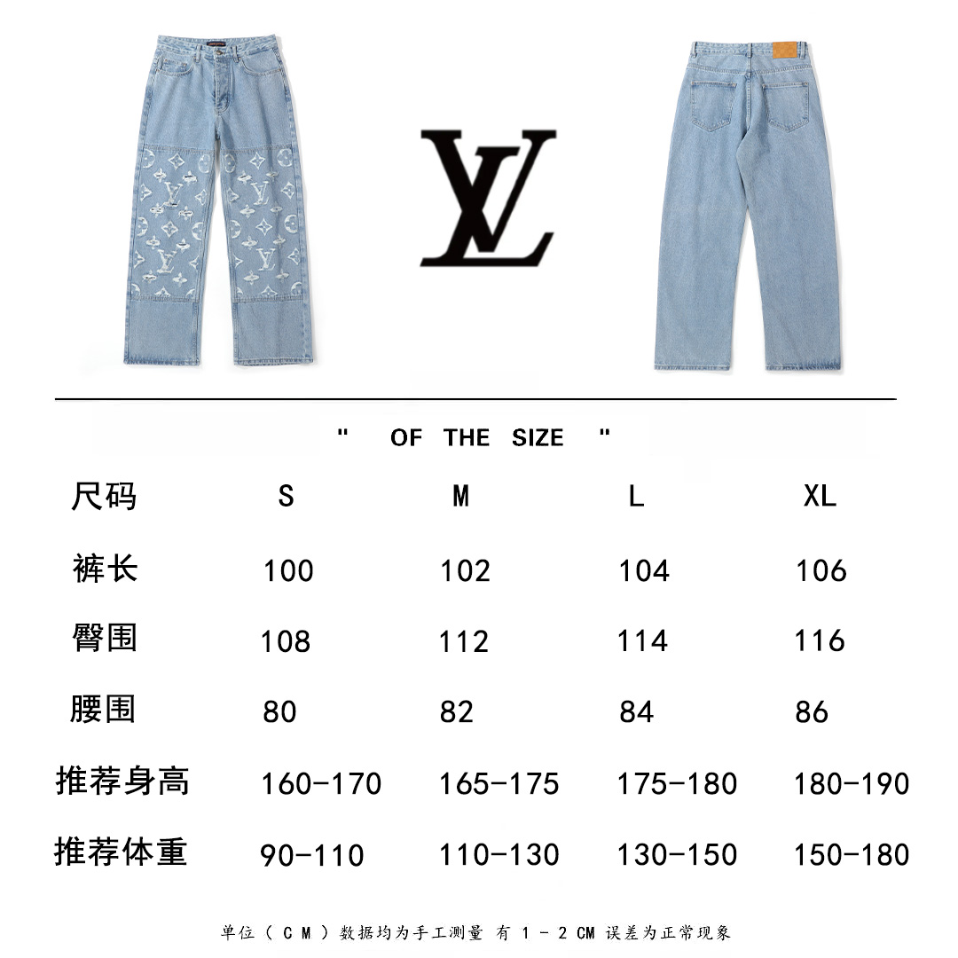 LVA貨水洗破壞牛仔褲 刺繡圖案直筒休閒長褲| 7 LVA貨水洗破壞牛仔褲 刺繡圖案直筒休閒長褲