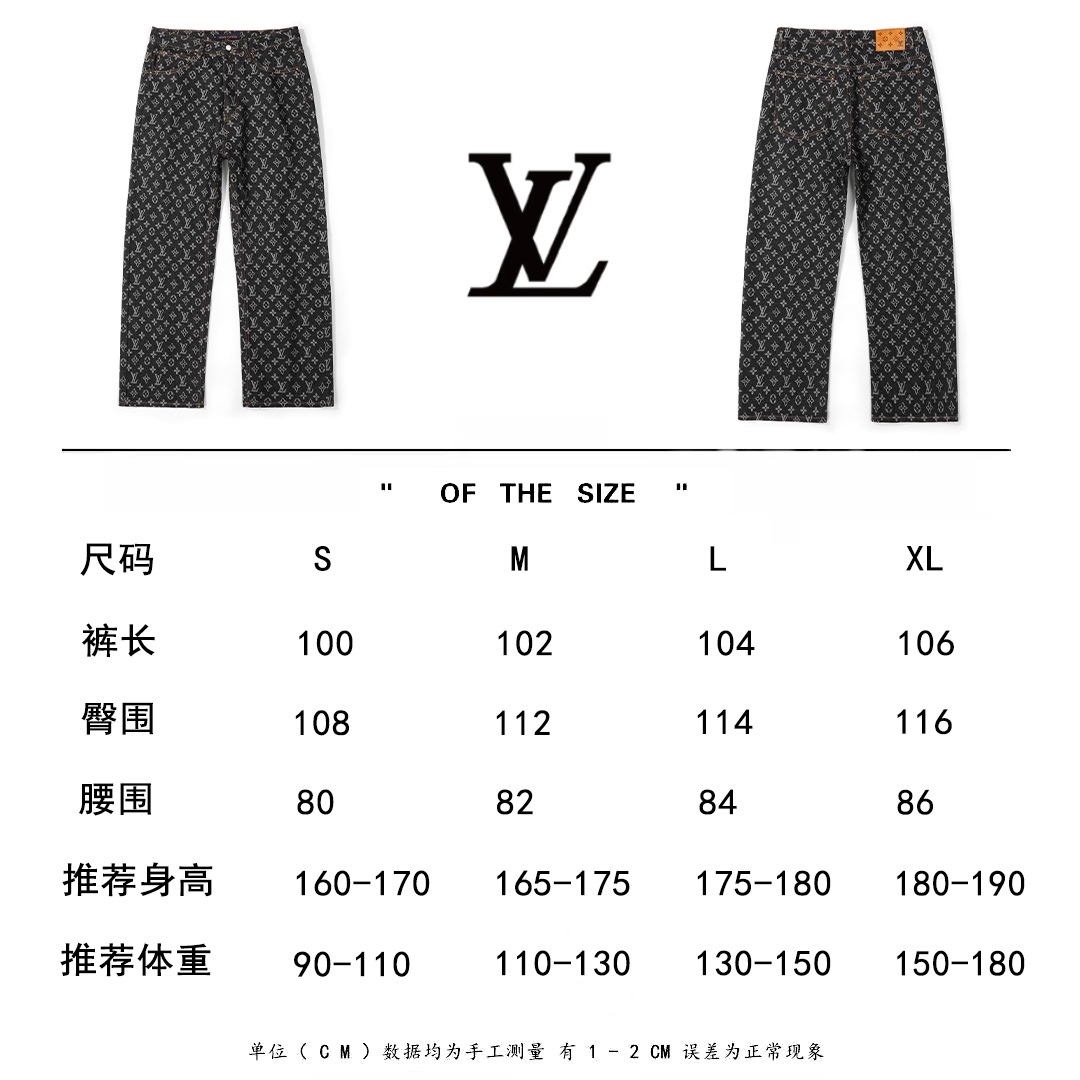 LV 原單 滿版Monogram牛仔褲 黑色直筒休閒款 高端設計| 7 LV 原單 滿版Monogram牛仔褲 黑色直筒休閒款 高端設計