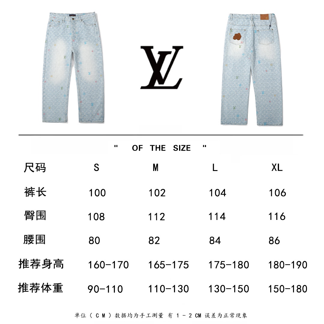 LV 高仿 彩色Monogram牛仔褲 淺藍水洗 寬鬆休閒款| 15 LV 高仿 彩色Monogram牛仔褲 淺藍水洗 寬鬆休閒款