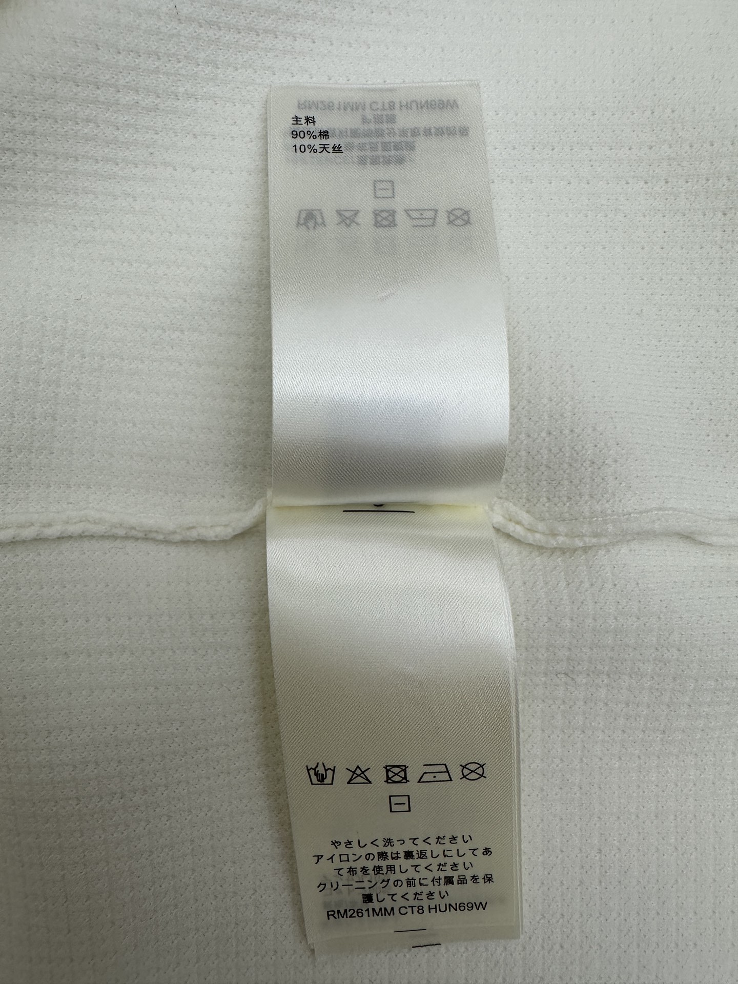 LV高仿撞色翻領短袖POLO刺繡口袋設計休閒男款| 7 LV高仿撞色翻領短袖POLO刺繡口袋設計休閒男款