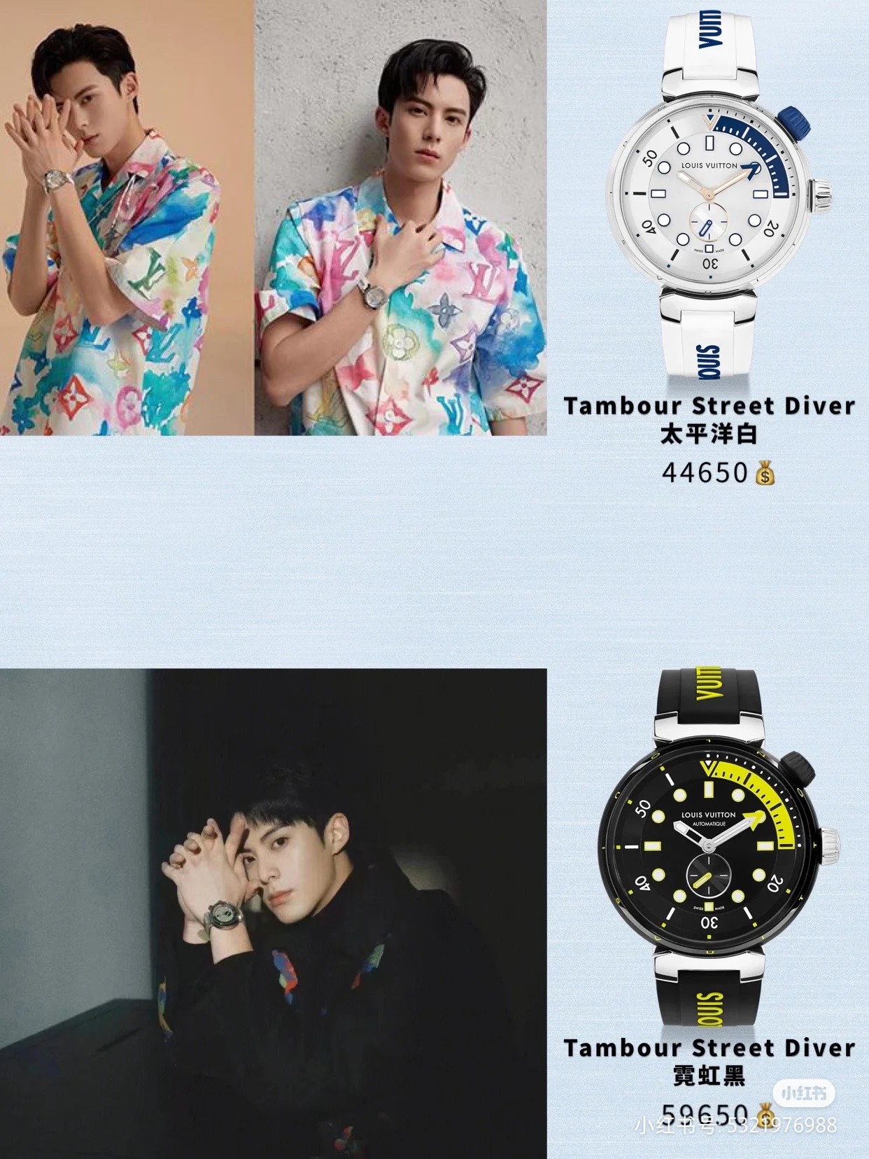 LV 一比一 女款 Monogram 錶帶經典圓盤手錶 百搭時尚款| 9 LV 一比一 女款 Monogram 錶帶經典圓盤手錶 百搭時尚款