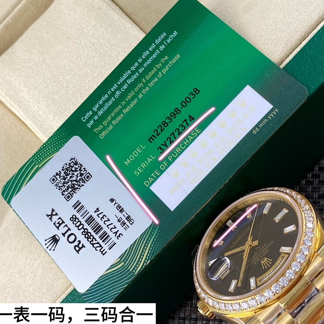 A貨 Rolex 總統表鑽圈黑盤金帶星期日历高仿奢華款腕錶| 7 A貨 Rolex 總統表鑽圈黑盤金帶星期日历高仿奢華款腕錶