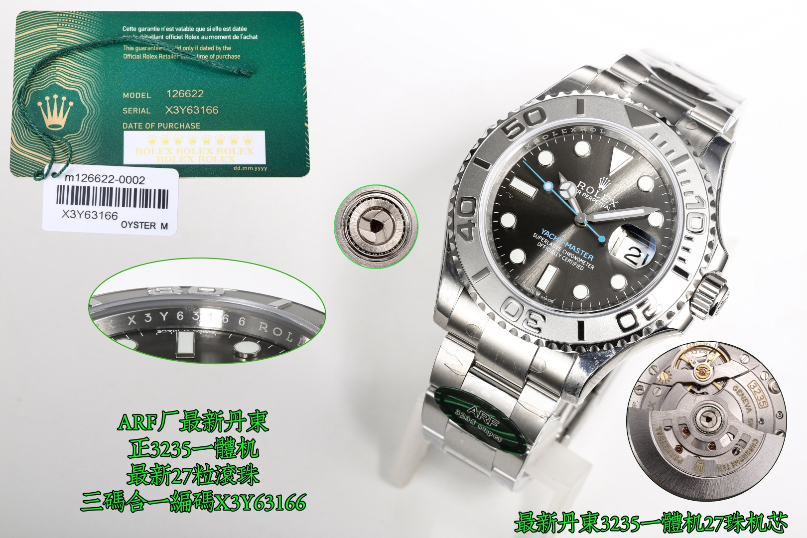 Rolex Yacht-Master 间金钢带黑盘男士机械腕表 一比一复刻| 6 Rolex Yacht-Master 间金钢带黑盘男士机械腕表 一比一复刻
