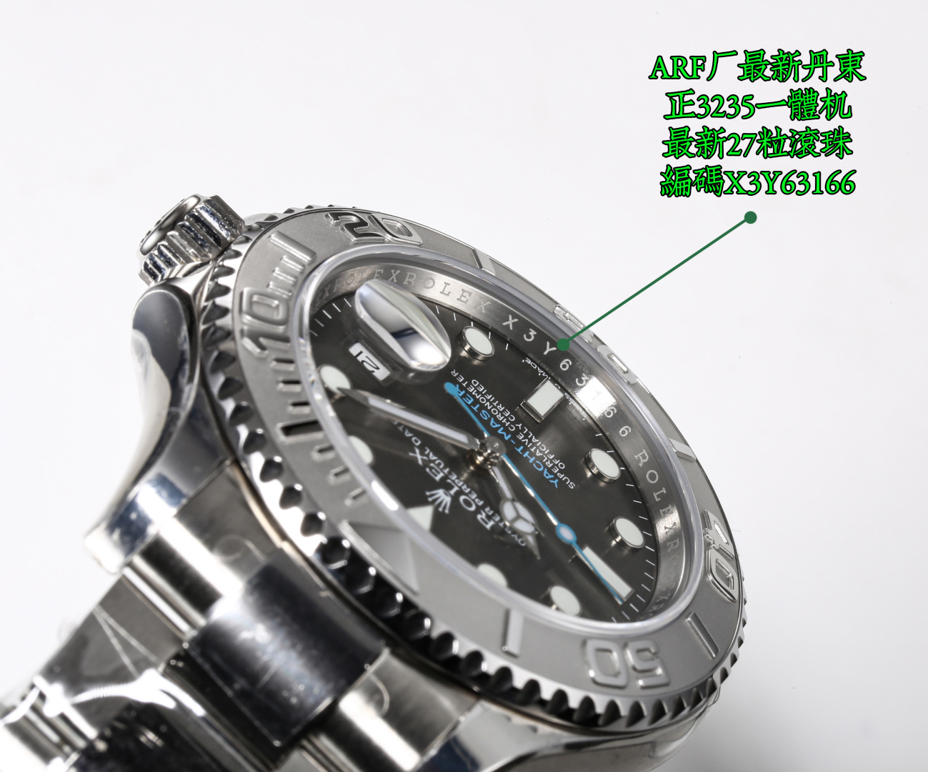 Rolex Yacht-Master 间金钢带黑盘男士机械腕表 一比一复刻| 9 Rolex Yacht-Master 间金钢带黑盘男士机械腕表 一比一复刻