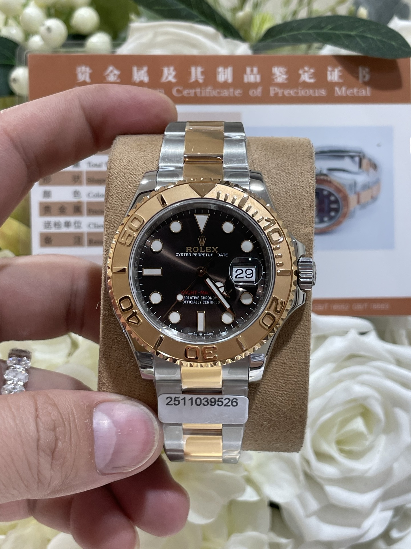 Rolex Yacht-Master 蓝盘橡胶带男士机械腕表 高仿复刻