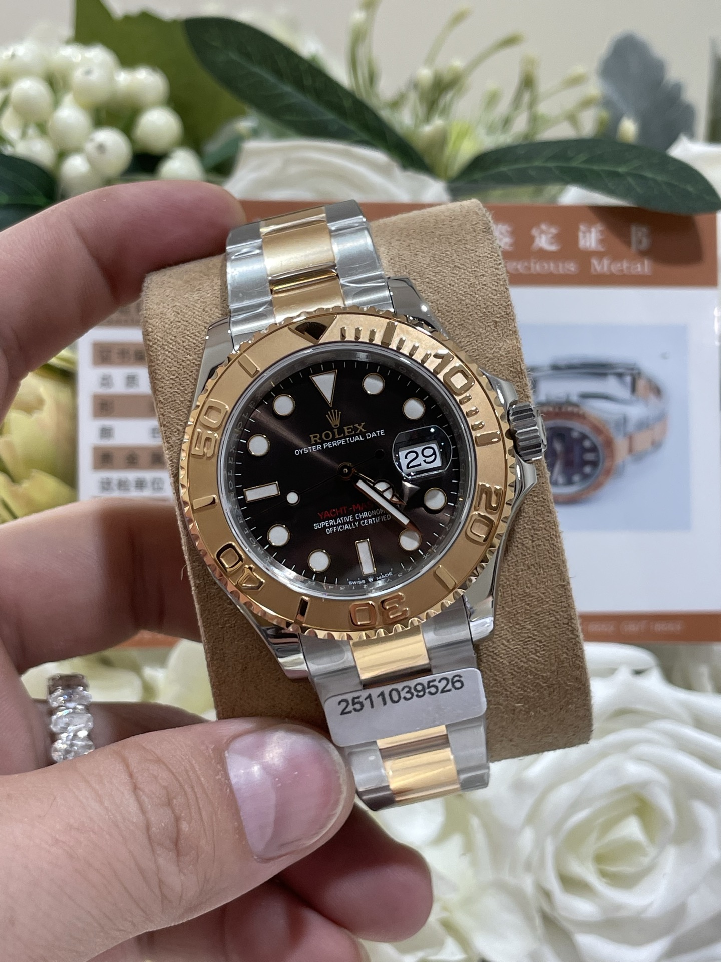 Rolex Yacht-Master 蓝盘橡胶带男士机械腕表 高仿复刻| 14 Rolex Yacht-Master 蓝盘橡胶带男士机械腕表 高仿复刻