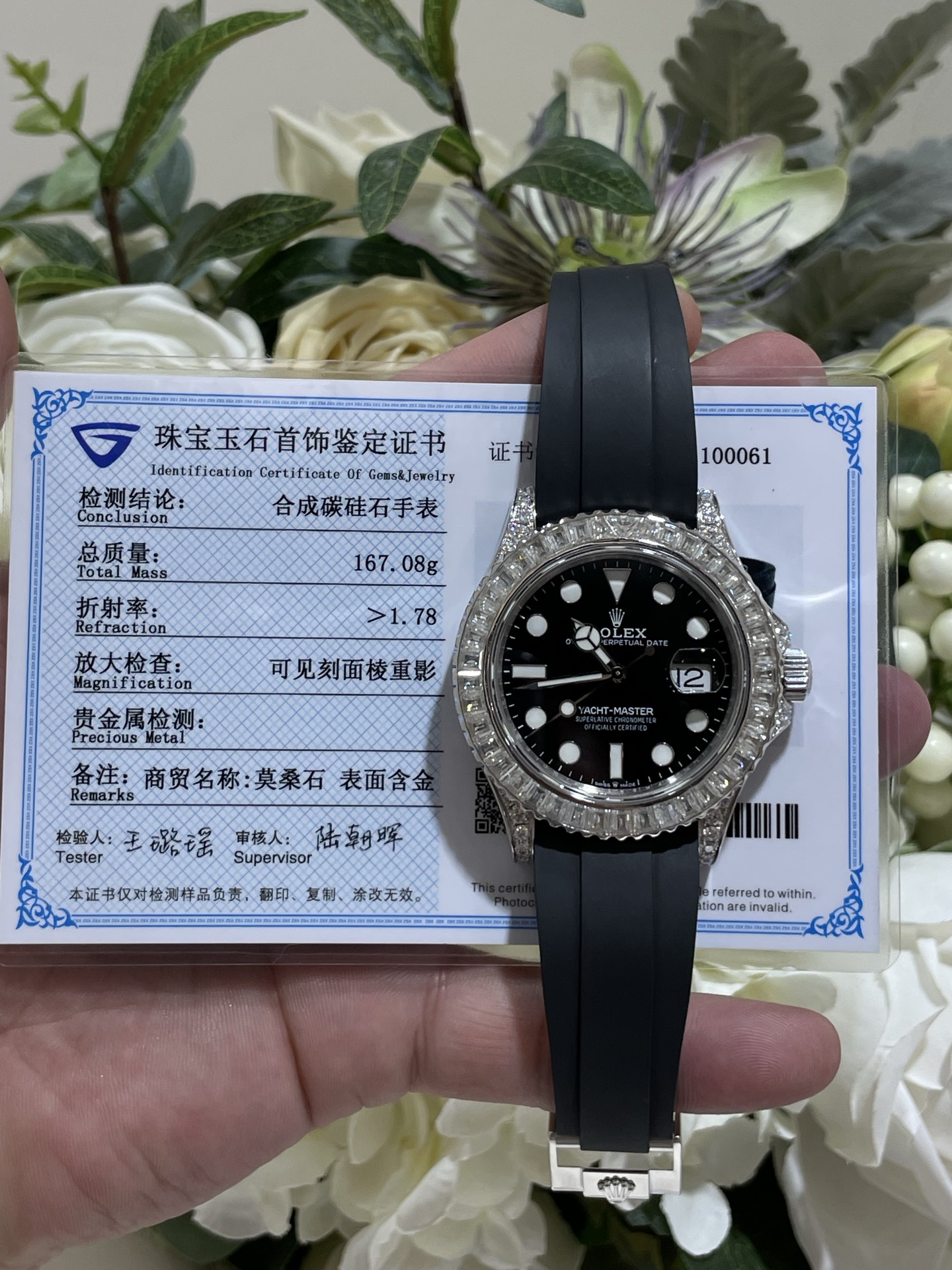 Rolex Yacht-Master 精钢黑盘男士机械腕表 一比一复刻| 12 Rolex Yacht-Master 精钢黑盘男士机械腕表 一比一复刻
