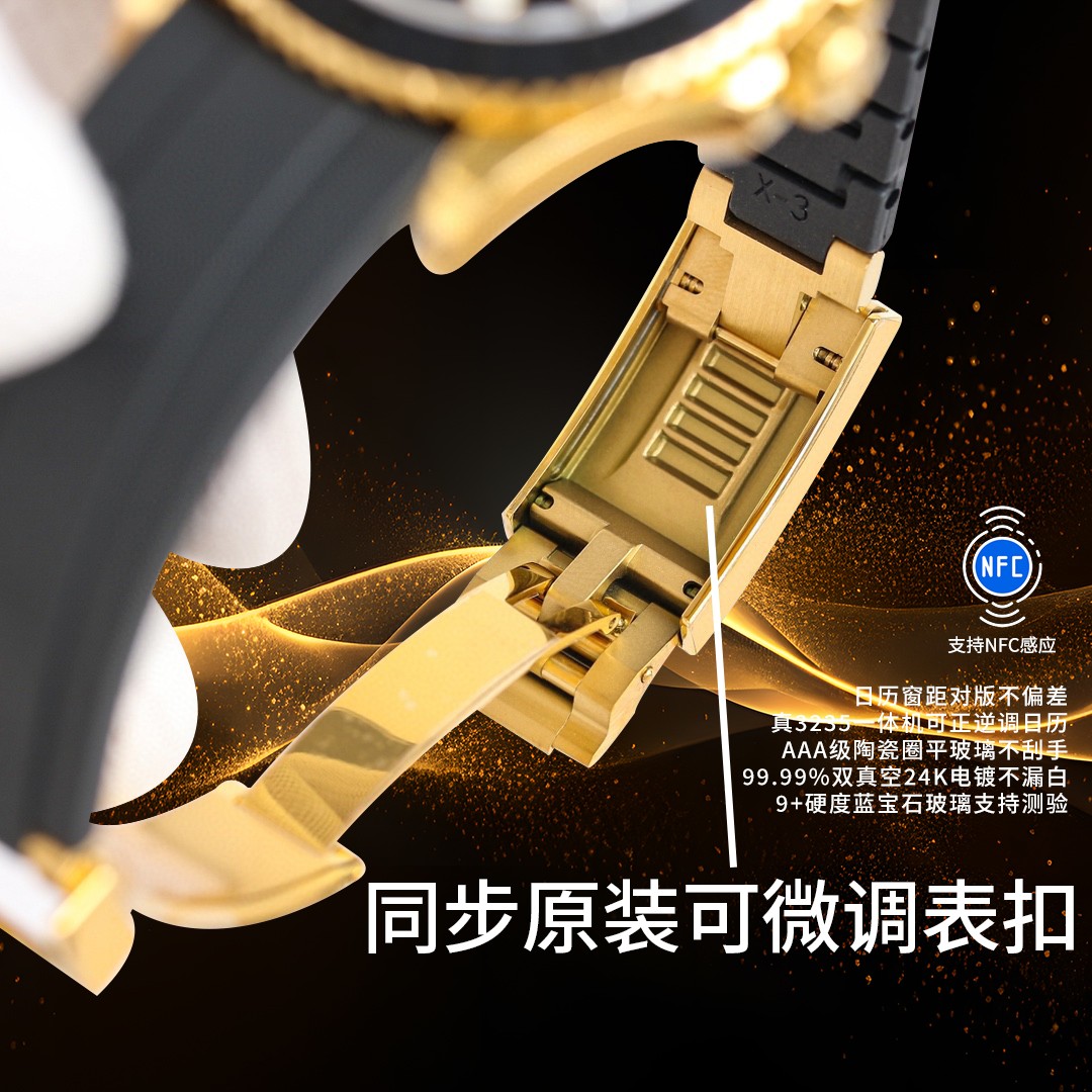 ROLEX A貨 男款 Yacht-Master 黑面陶瓷圈 膠帶運動腕錶| 9 ROLEX A貨 男款 Yacht-Master 黑面陶瓷圈 膠帶運動腕錶