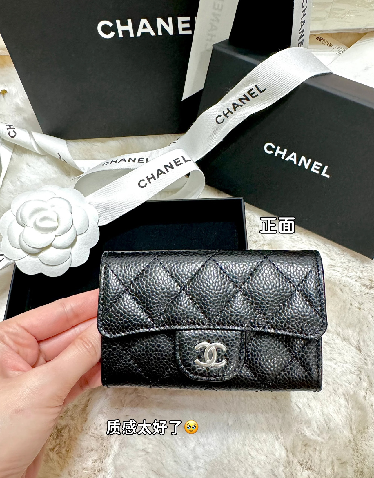 Chanel A貨 黑色菱格鑰匙包 小香CC翻蓋零錢卡包| 10 Chanel A貨 黑色菱格鑰匙包 小香CC翻蓋零錢卡包