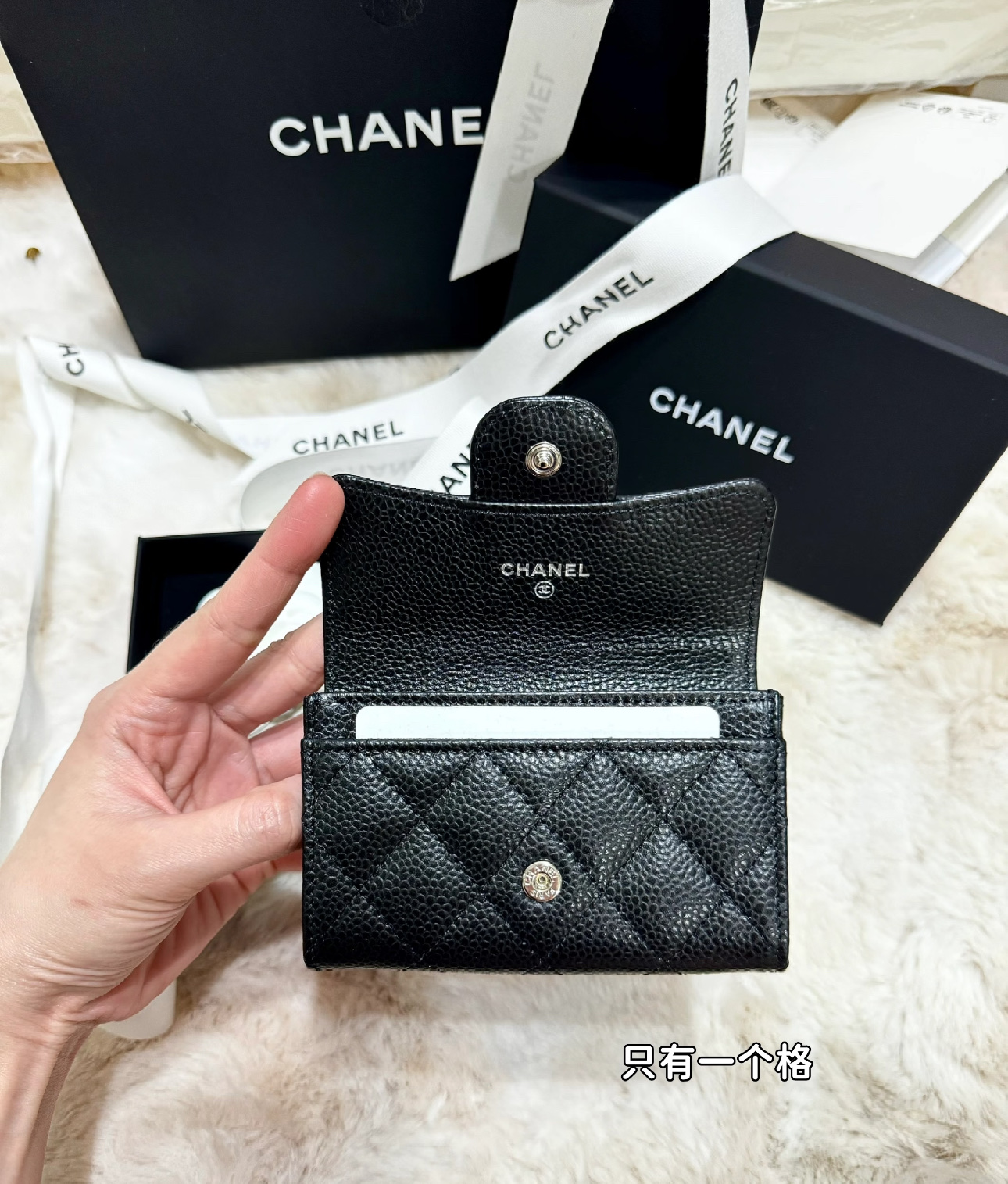 Chanel A貨 黑色菱格鑰匙包 小香CC翻蓋零錢卡包| 9 Chanel A貨 黑色菱格鑰匙包 小香CC翻蓋零錢卡包