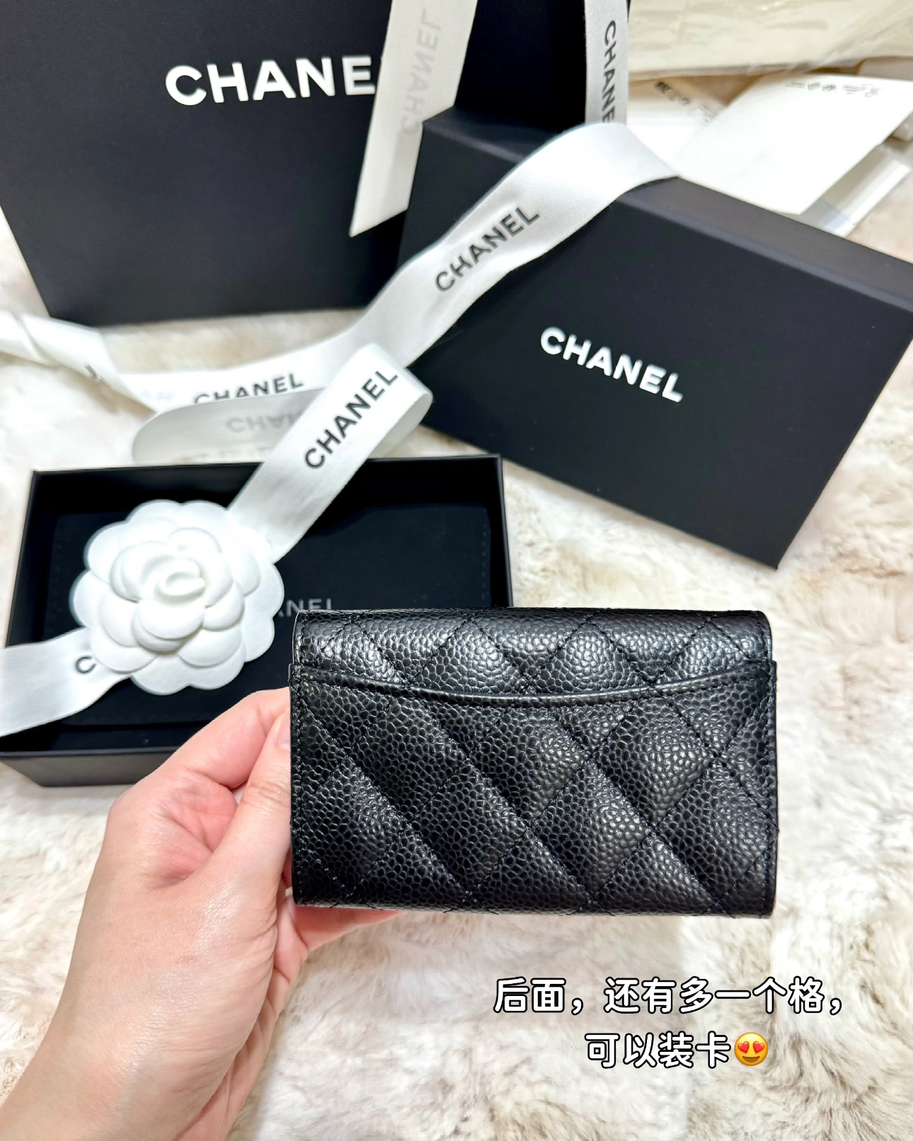 Chanel A貨 黑色菱格鑰匙包 小香CC翻蓋零錢卡包| 7 Chanel A貨 黑色菱格鑰匙包 小香CC翻蓋零錢卡包