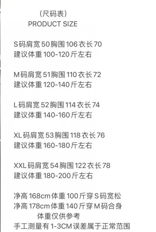 Dior高仿小熊字母印花短袖T恤潮流寬鬆男女半袖| 15 Dior高仿小熊字母印花短袖T恤潮流寬鬆男女半袖
