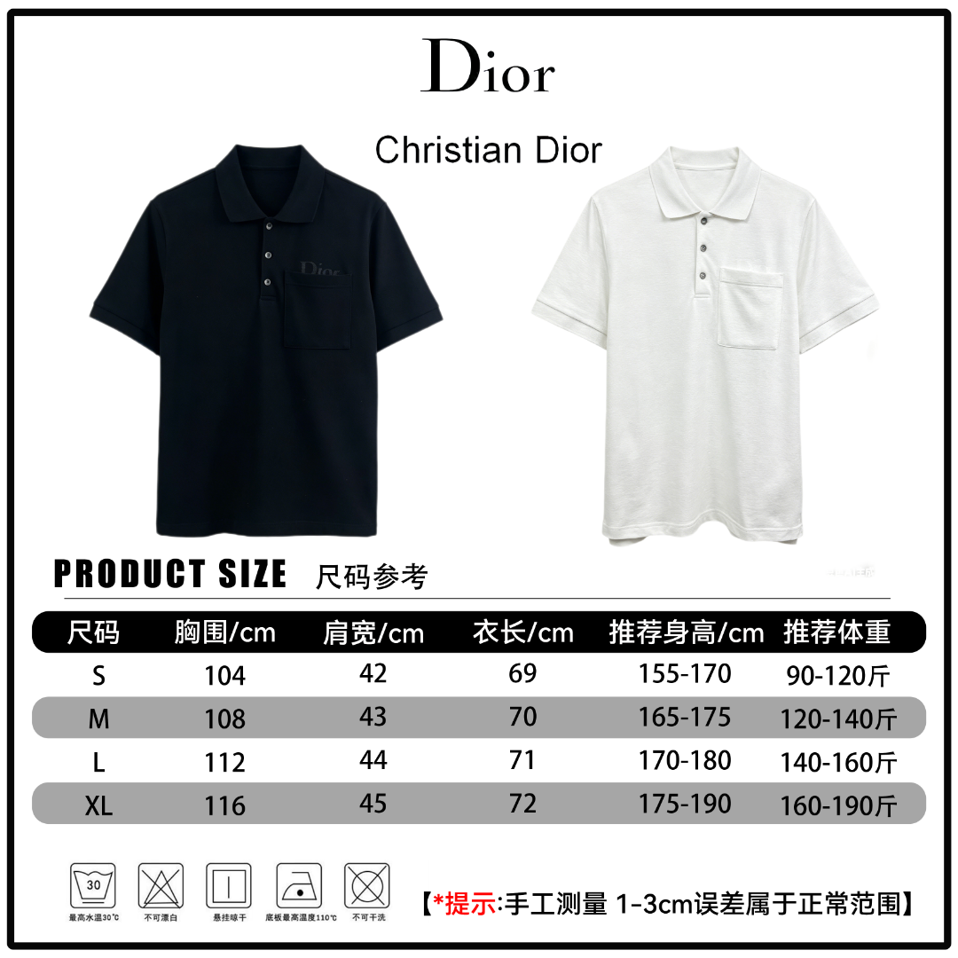 Dior高仿翻領POLO短袖 精品刺繡口袋男裝上衣| 7 Dior高仿翻領POLO短袖 精品刺繡口袋男裝上衣