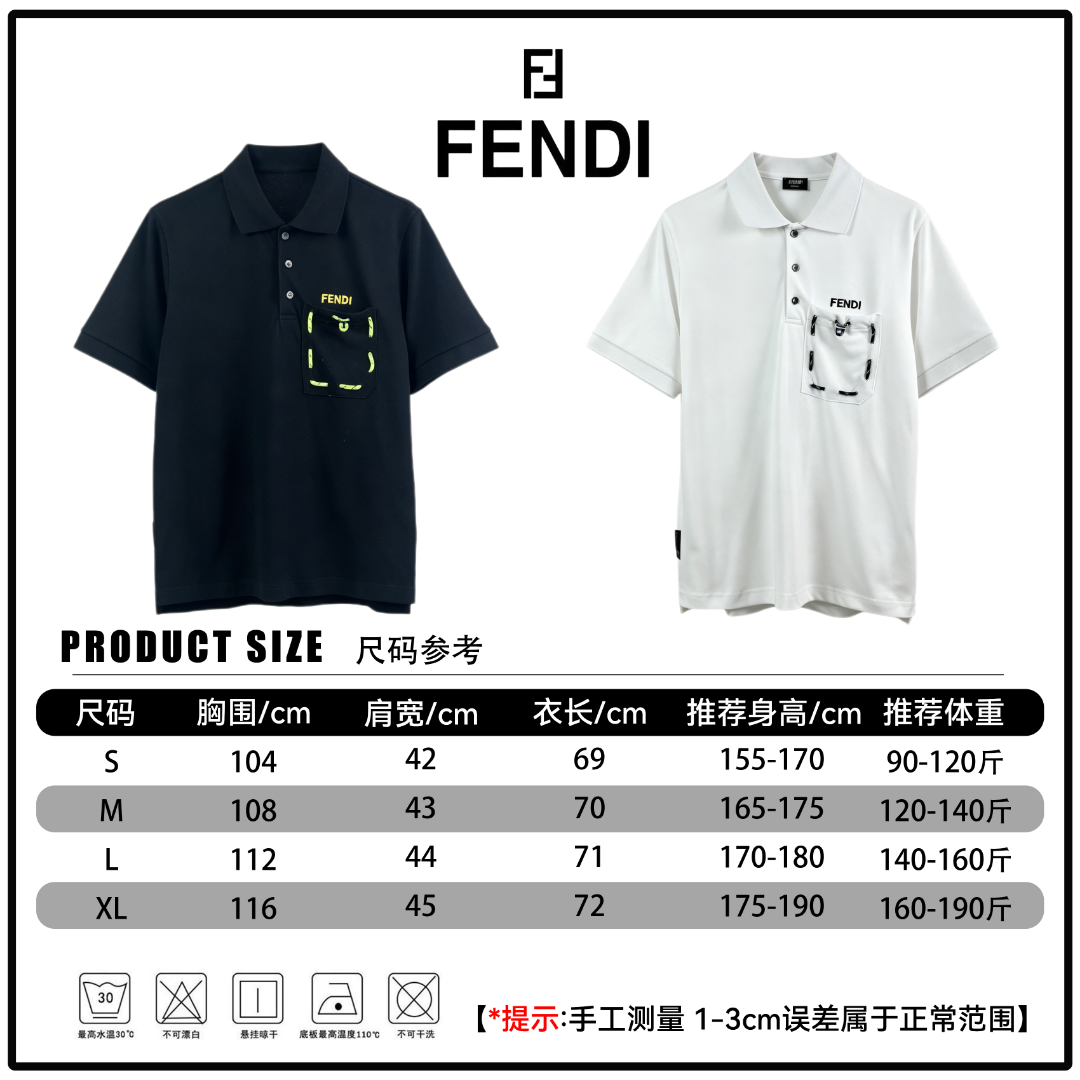 高仿Fendi口袋設計POLO衫男士潮流翻領短袖| 8 高仿Fendi口袋設計POLO衫男士潮流翻領短袖