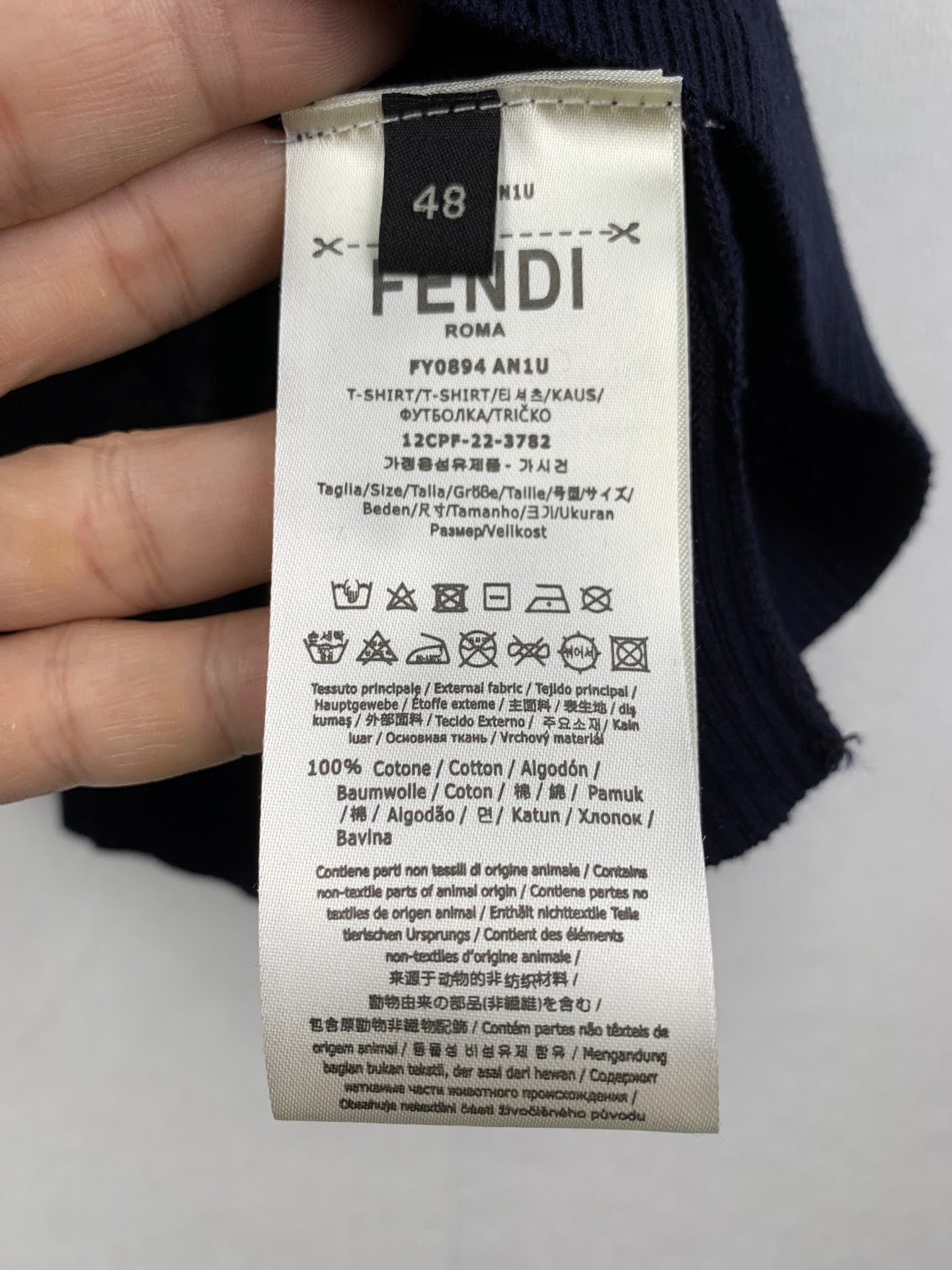FENDI高仿鏤空針織翻領短袖Polo衫男士休閒上衣| 15 FENDI高仿鏤空針織翻領短袖Polo衫男士休閒上衣