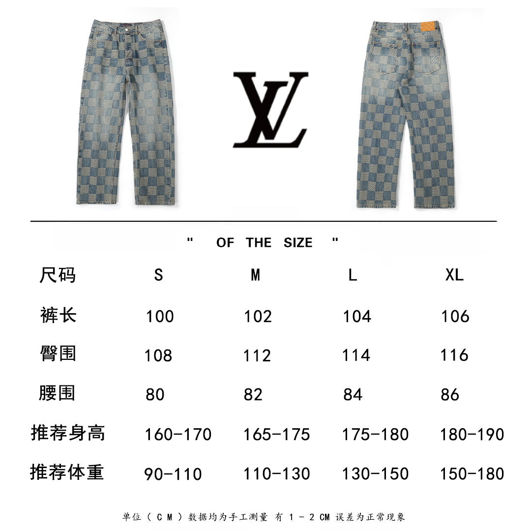 LV 一比一男款Damier棋盤格牛仔長褲 經典休閒款| 7 LV 一比一男款Damier棋盤格牛仔長褲 經典休閒款