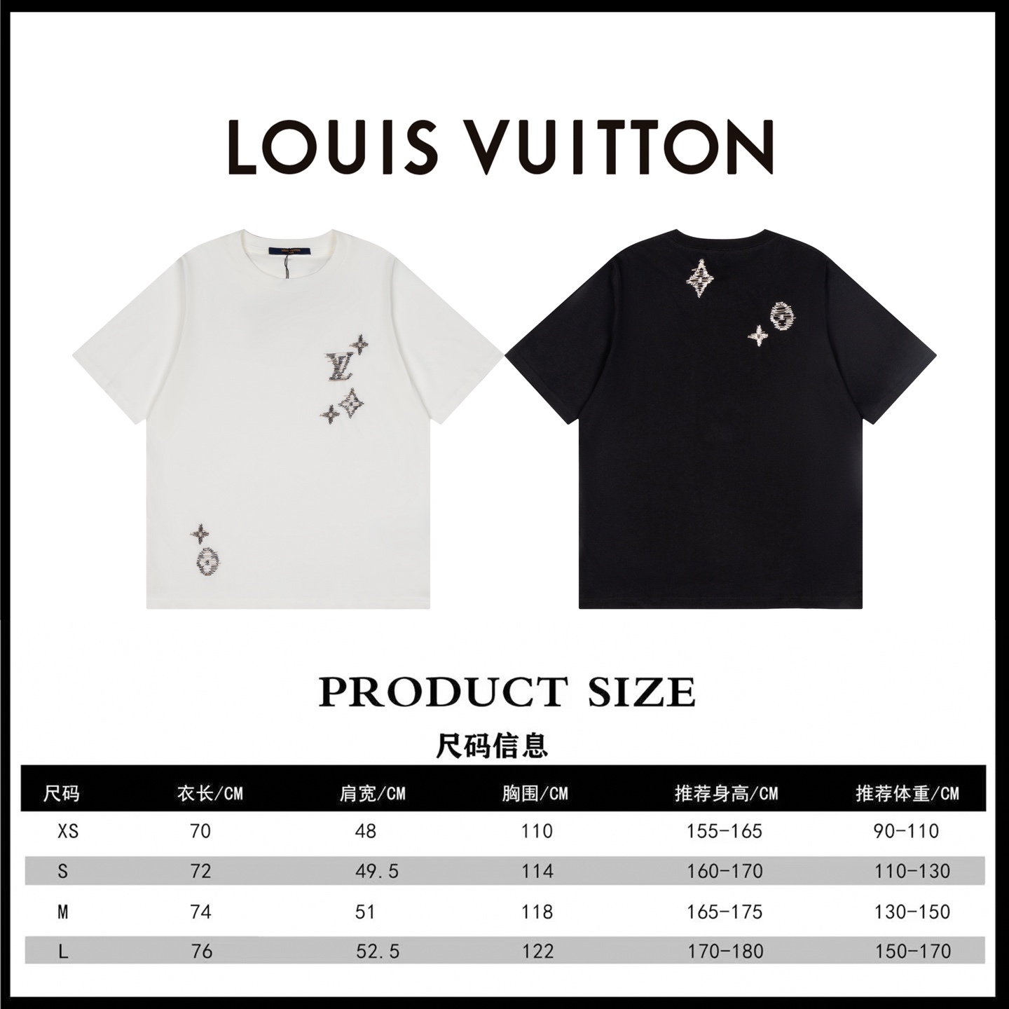 LV 一比一男款水鑽Monogram短袖T恤 極簡精品風| 15 LV 一比一男款水鑽Monogram短袖T恤 極簡精品風